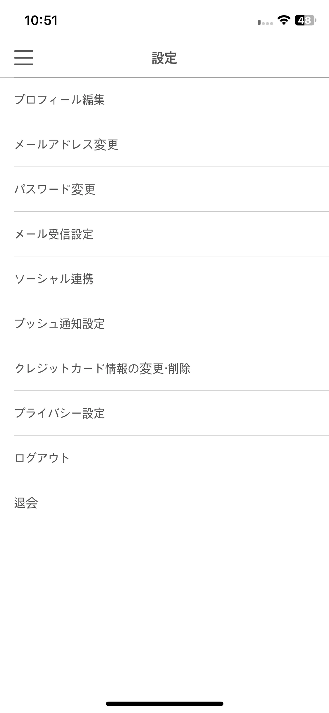 Test Image 1