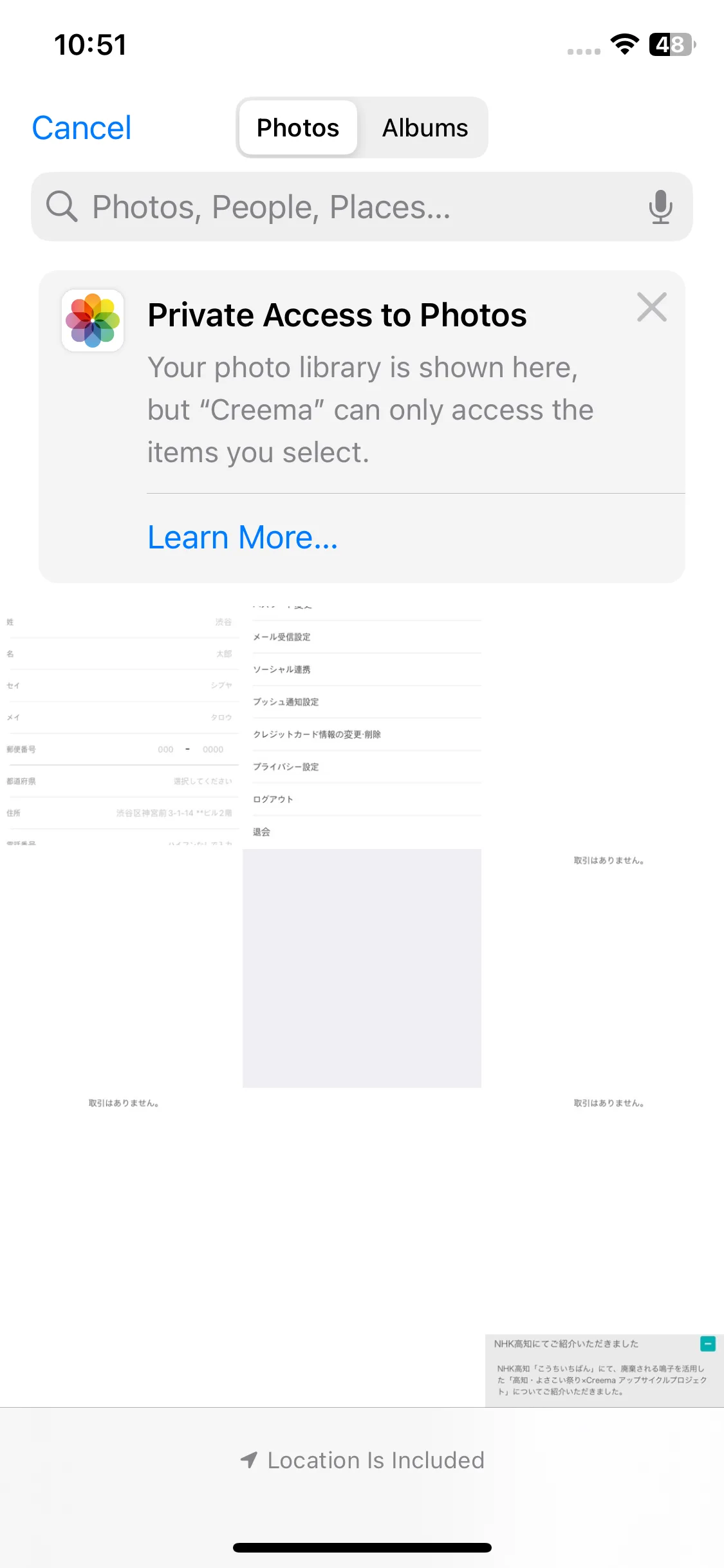 Test Image 3
