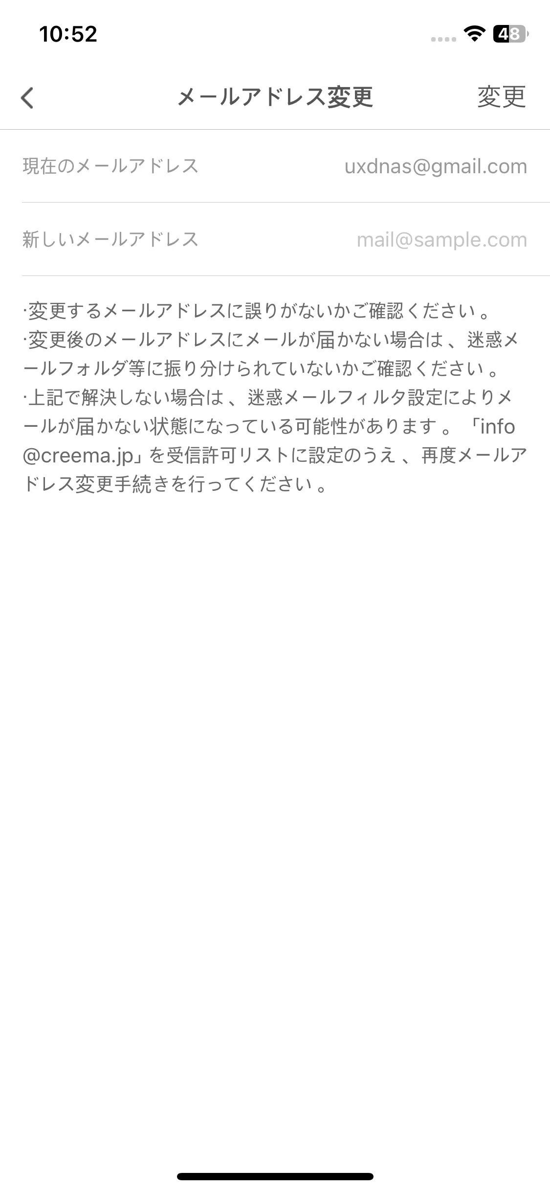 Test Image 5