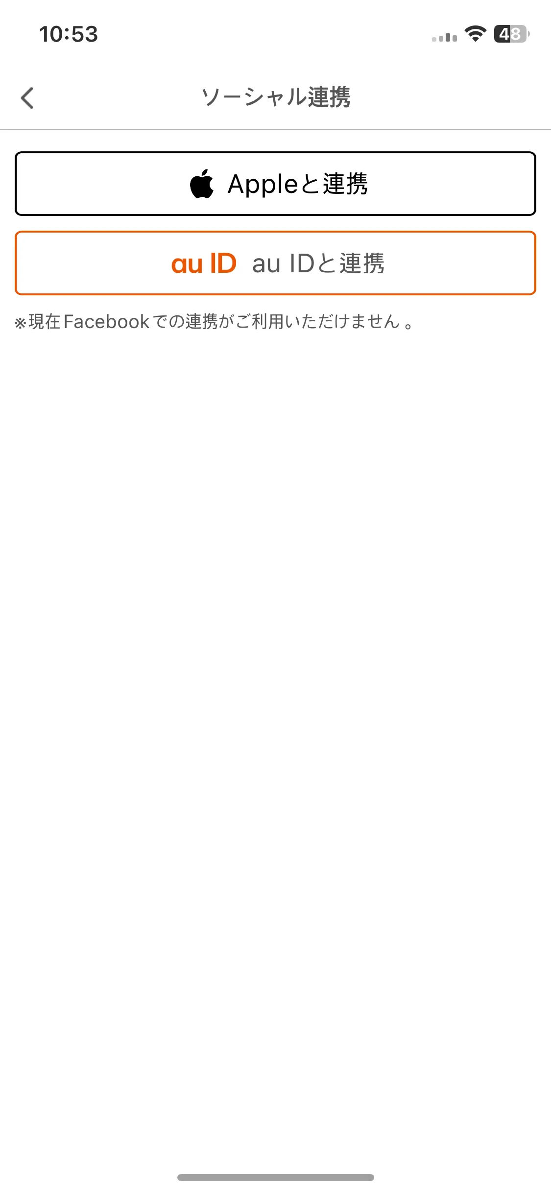 Test Image 11