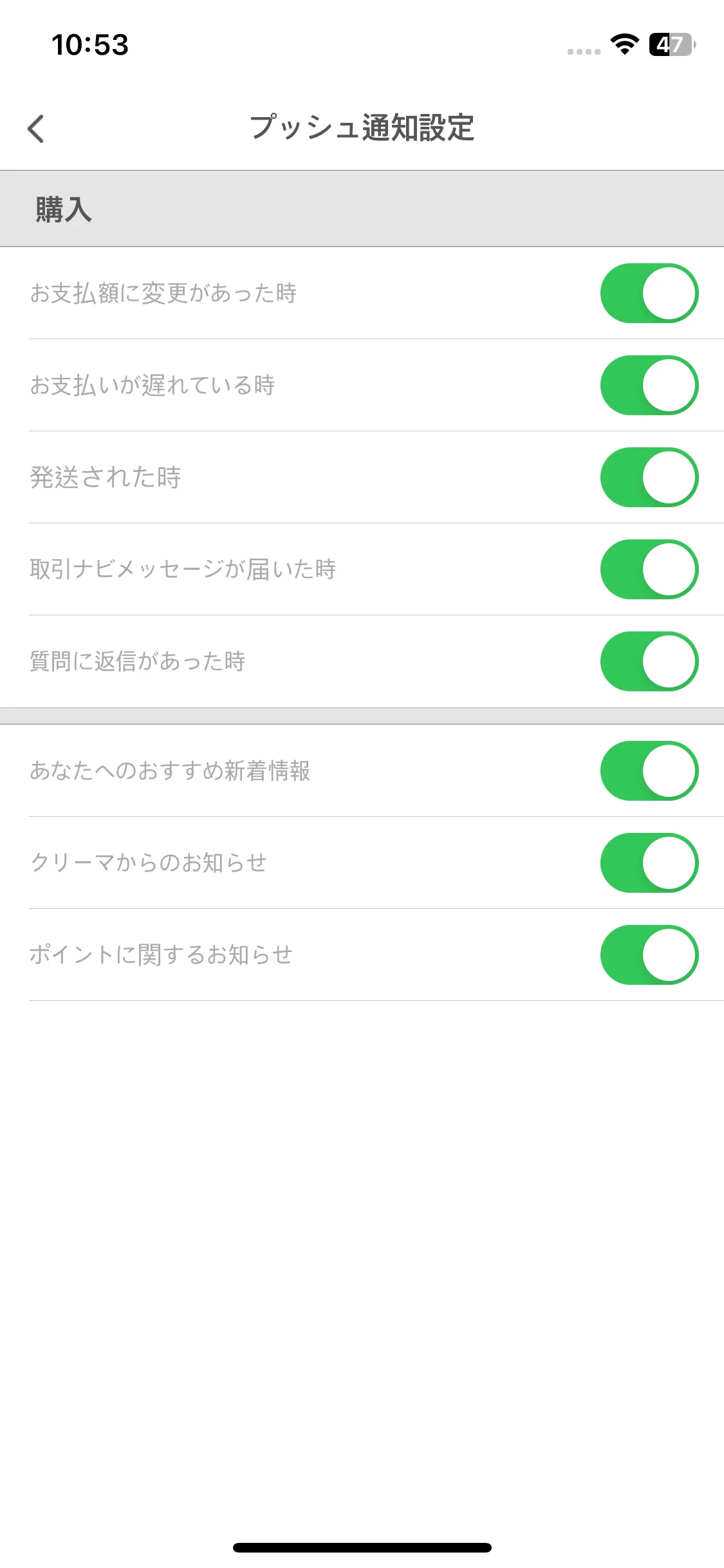 Test Image 12