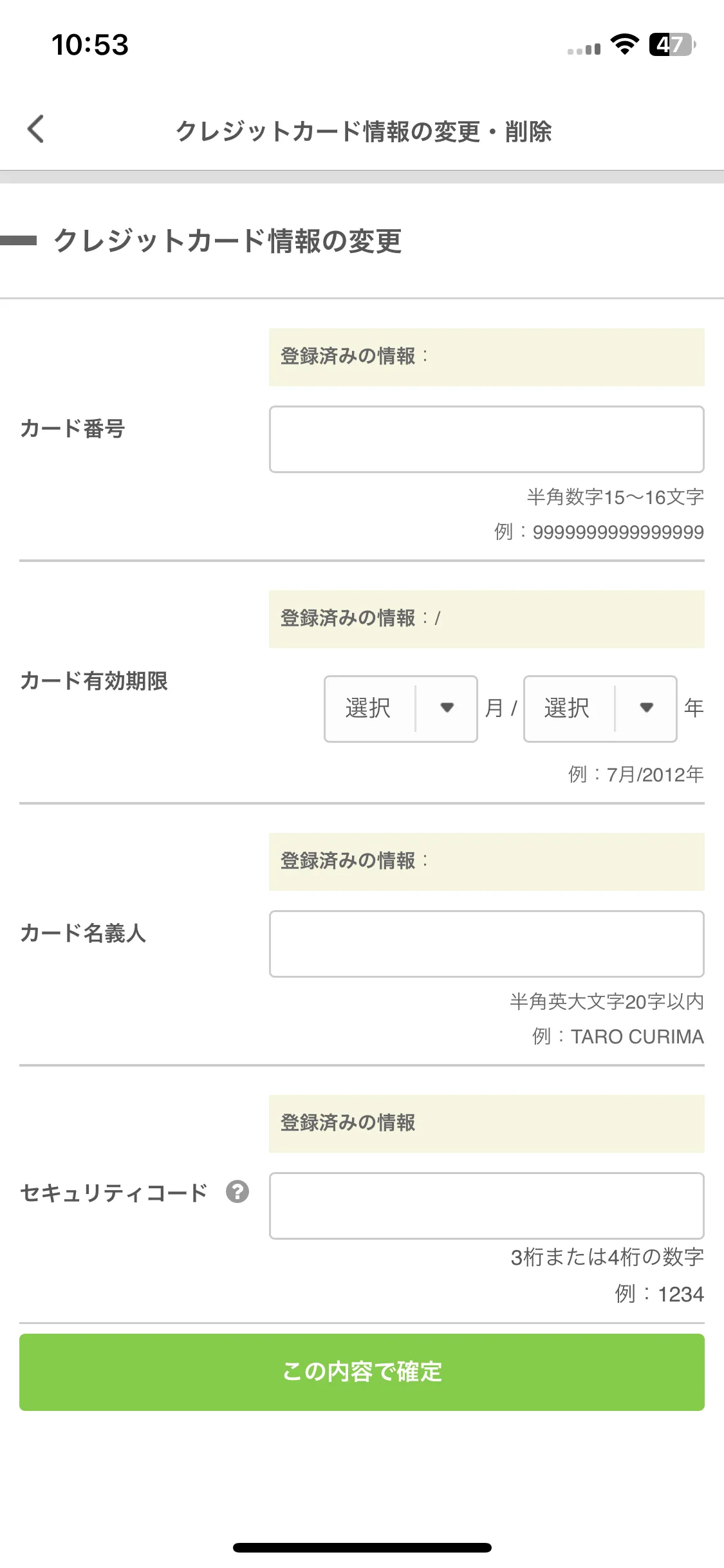 Test Image 13