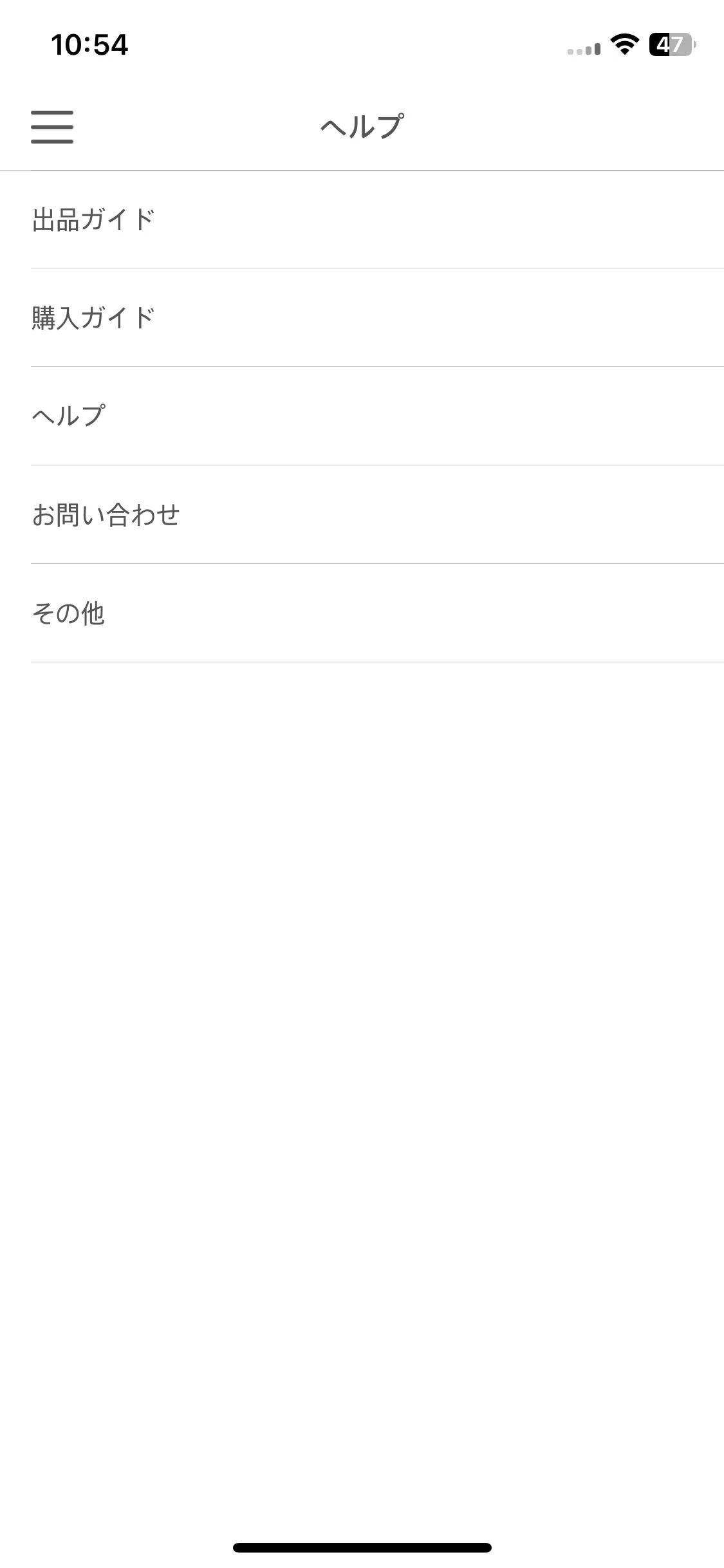Test Image 1