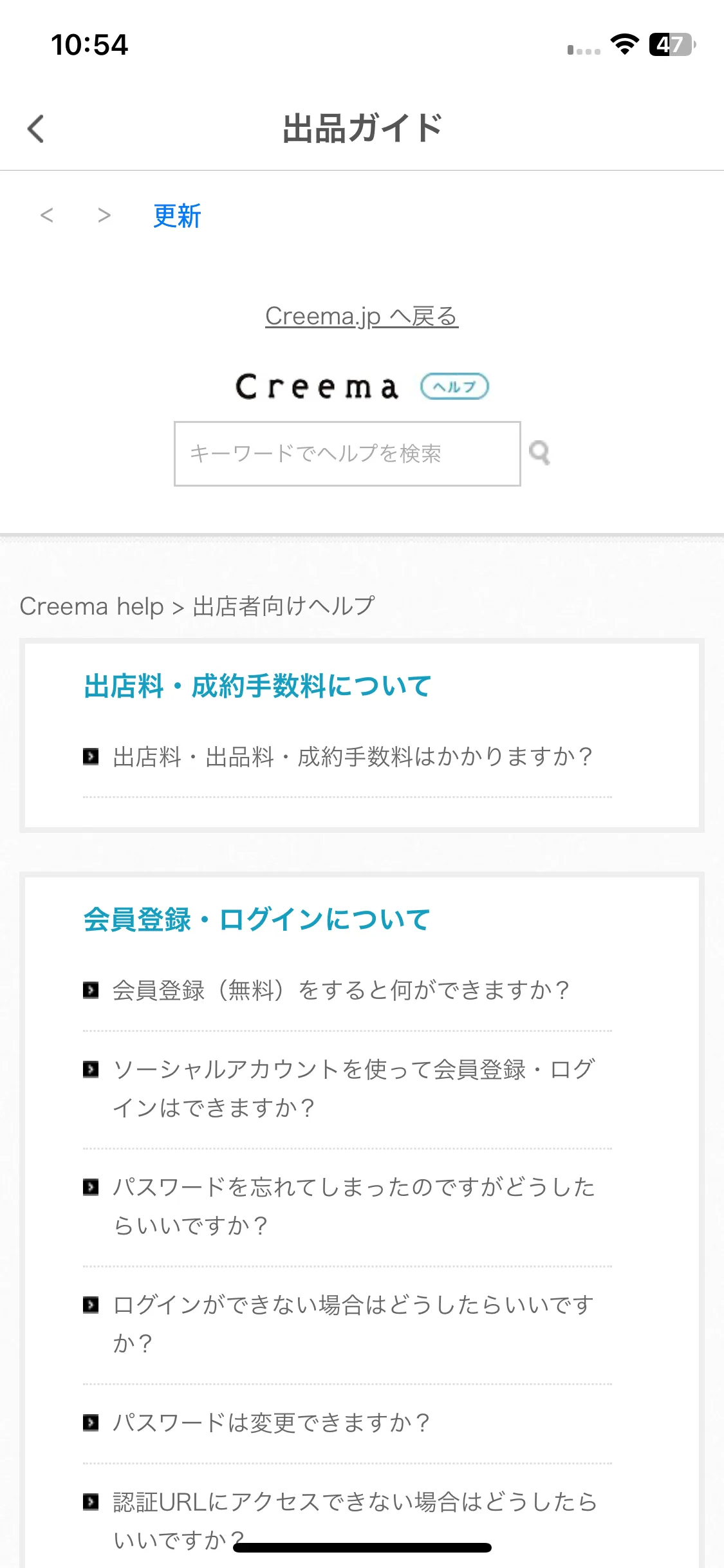Test Image 2