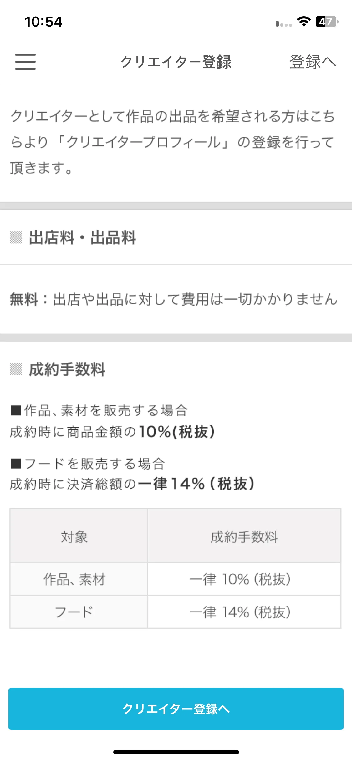 Test Image 3