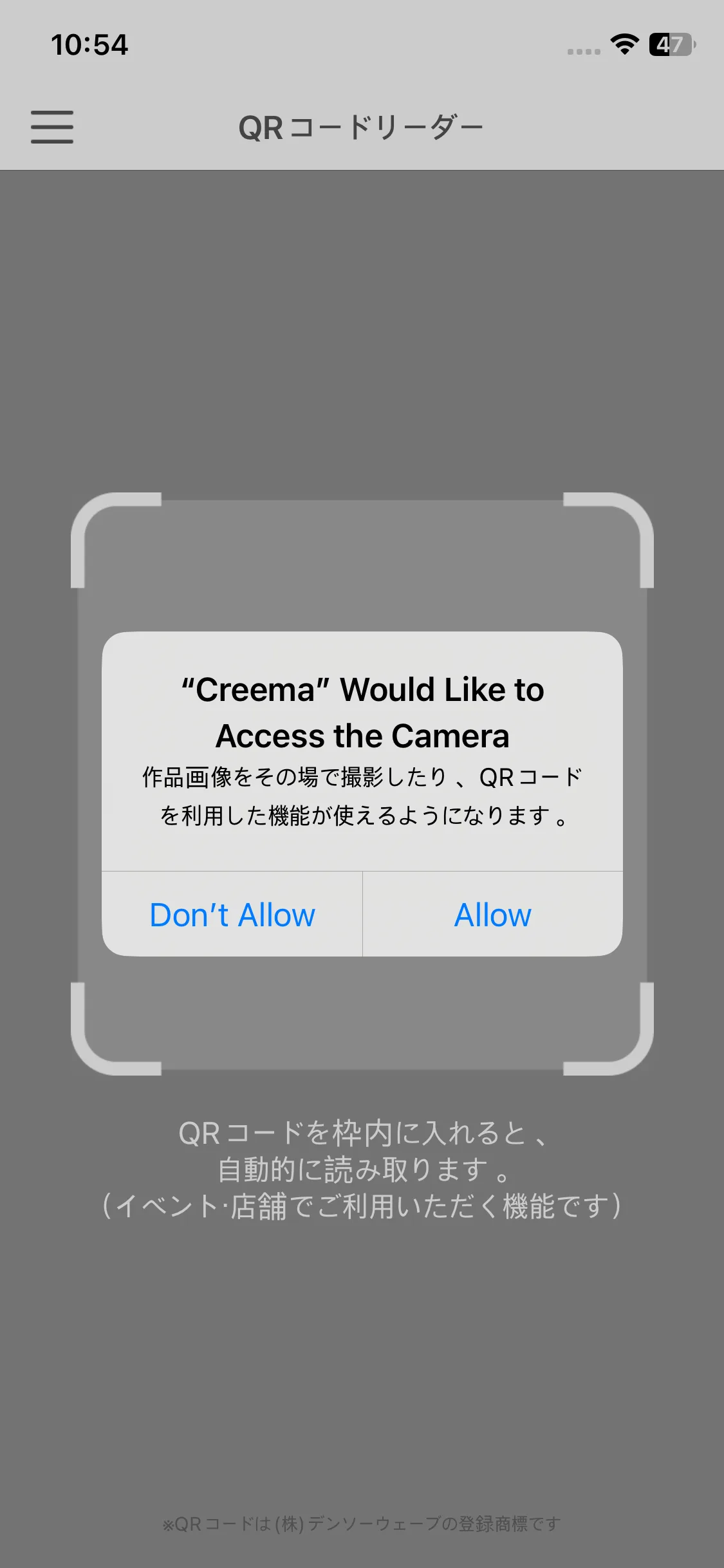 Test Image 4