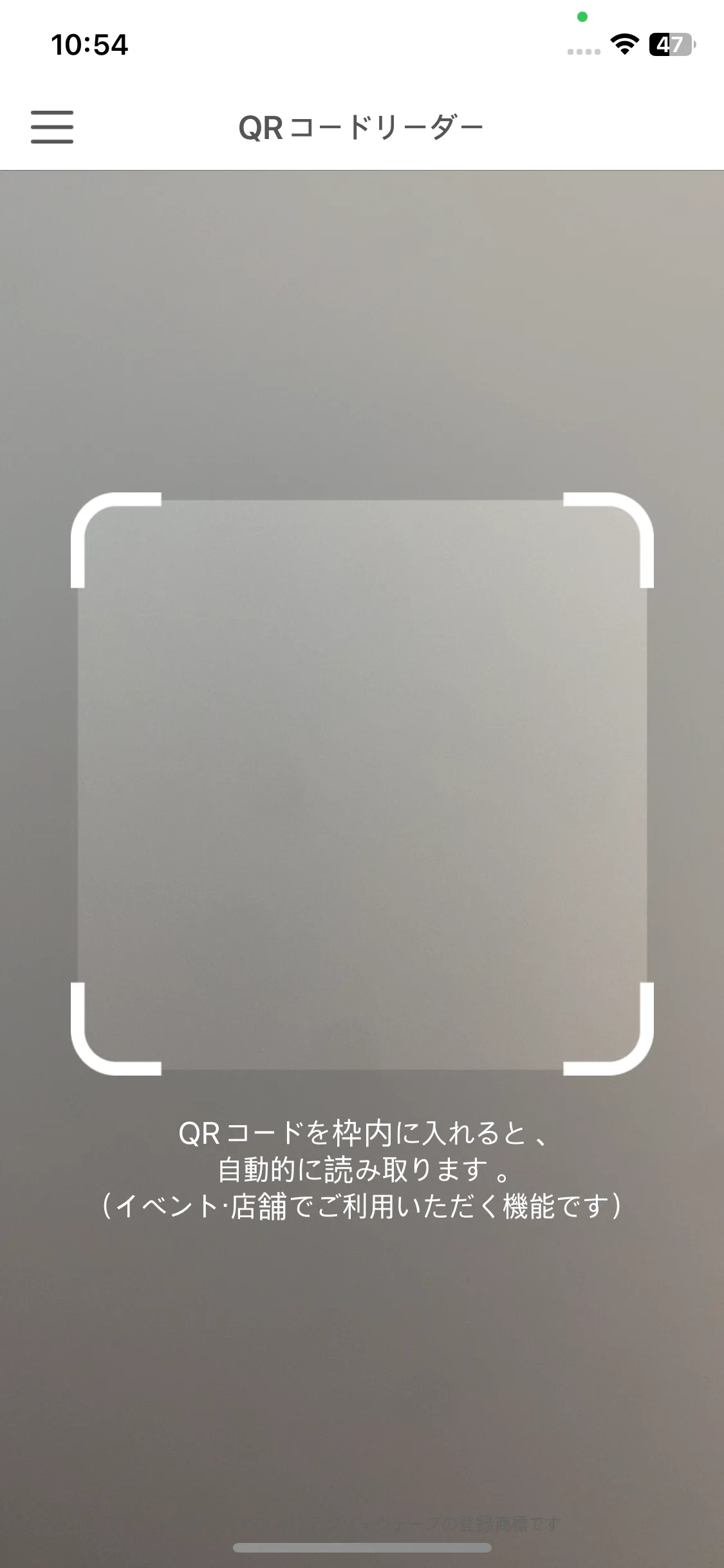 Test Image 5