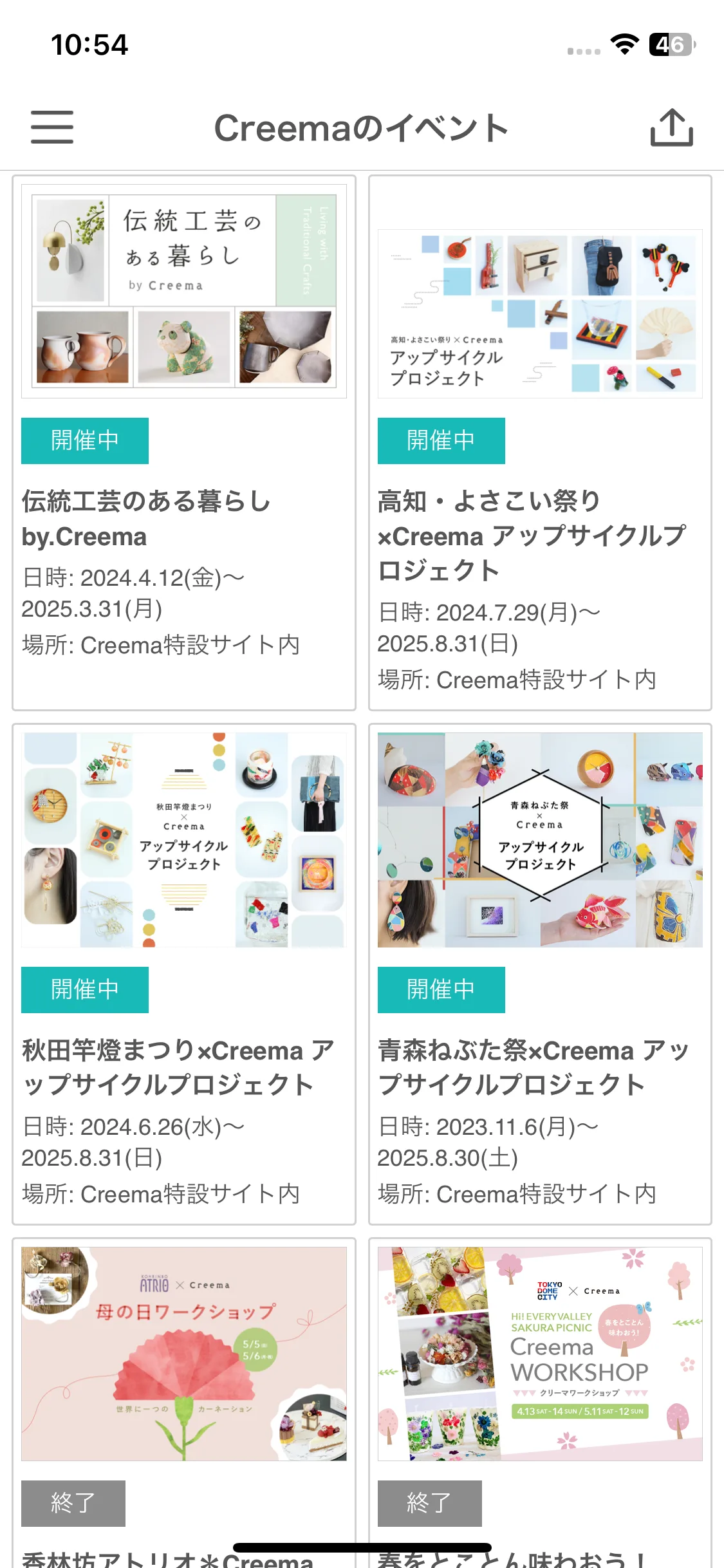 Test Image 3