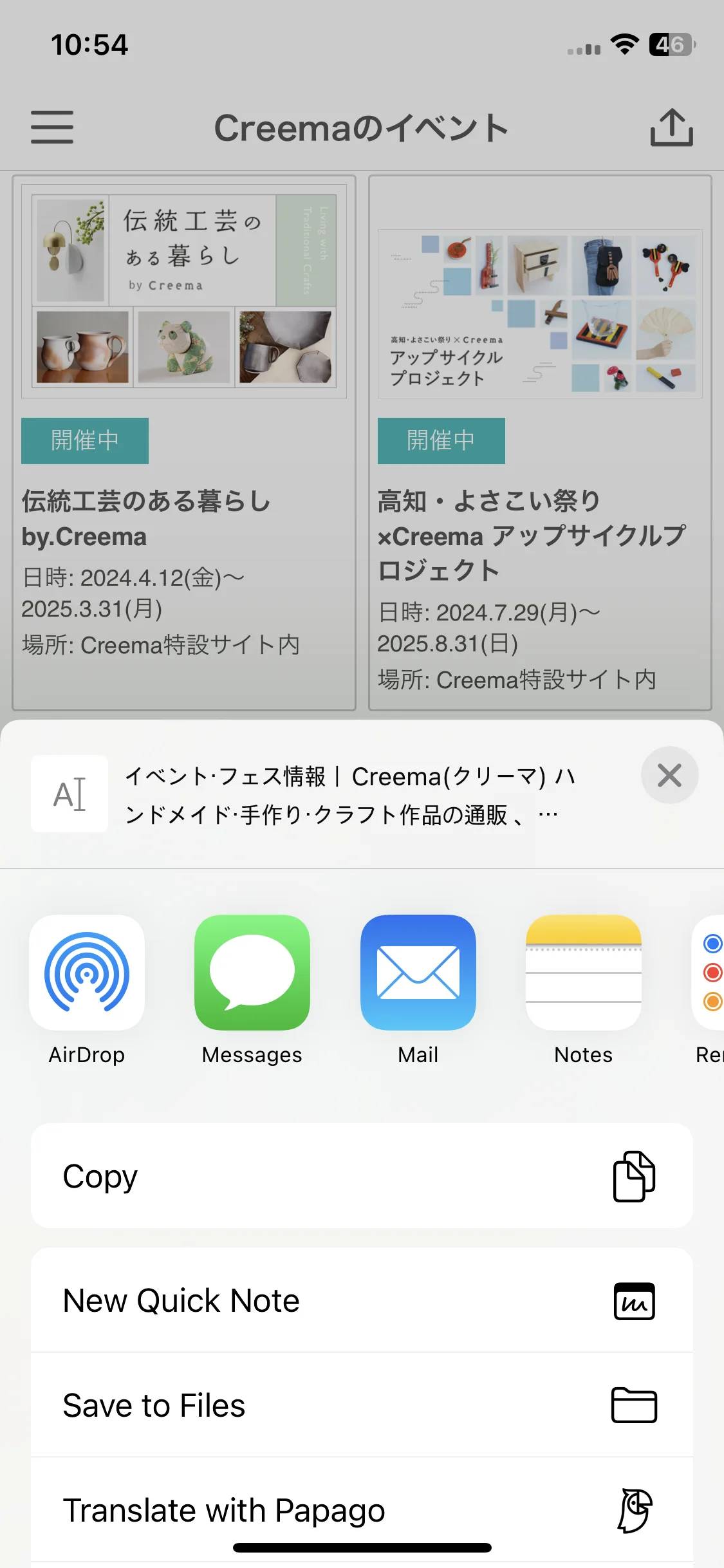 Test Image 4
