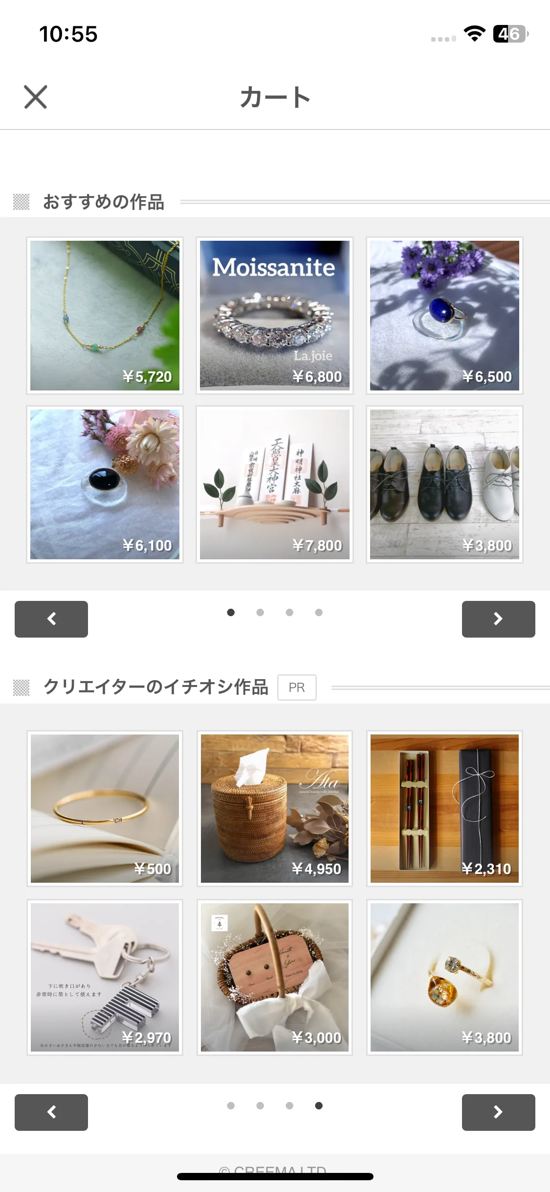 Test Image 5