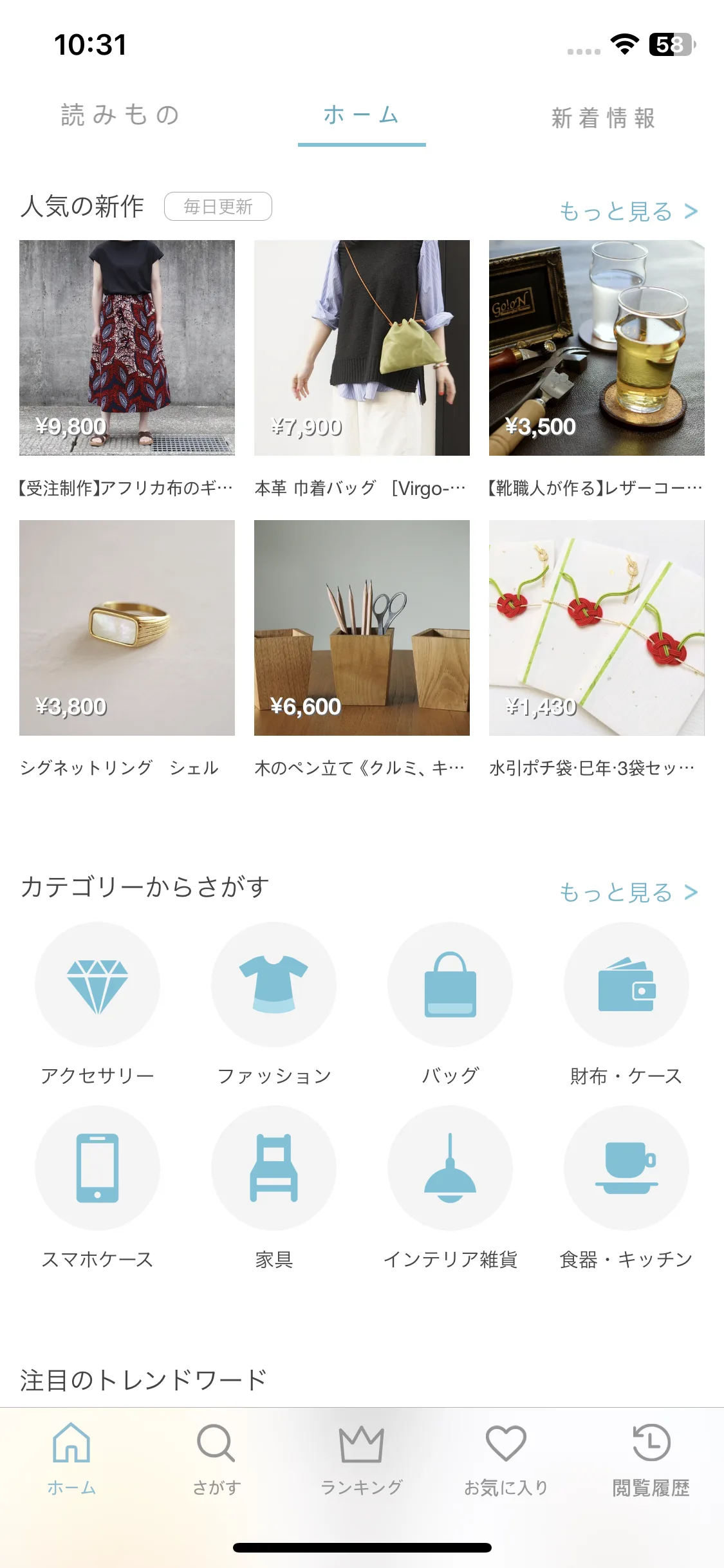 Test Image 2