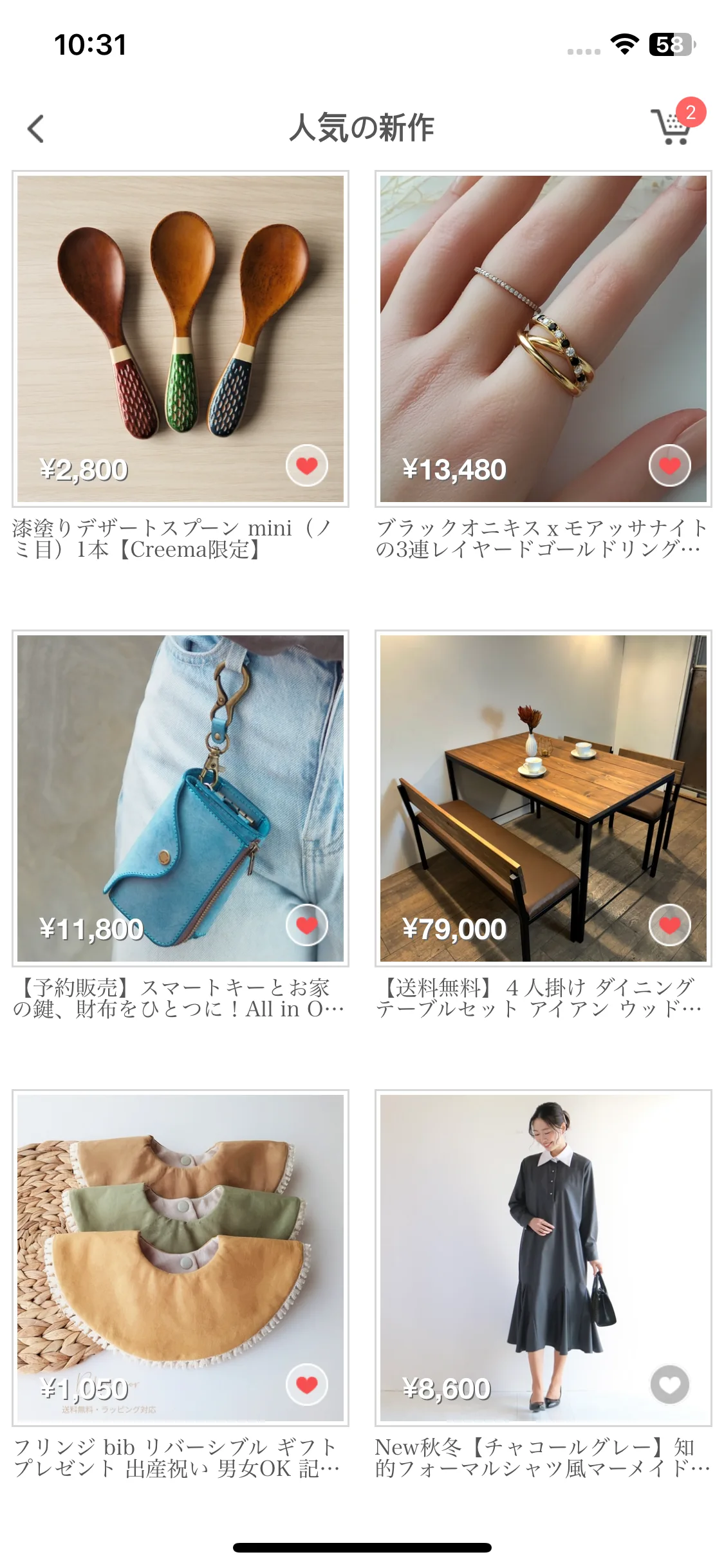 Test Image 3