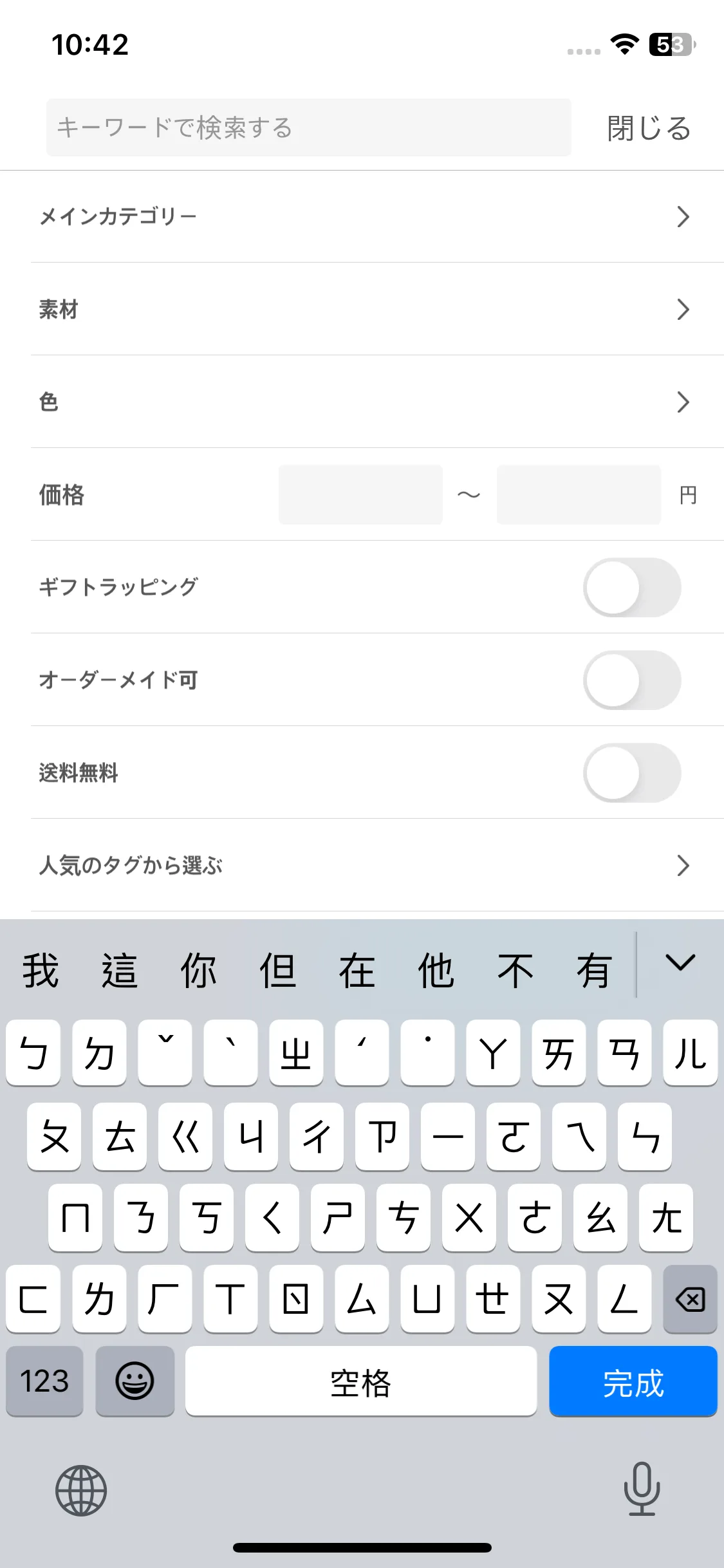 Test Image 7