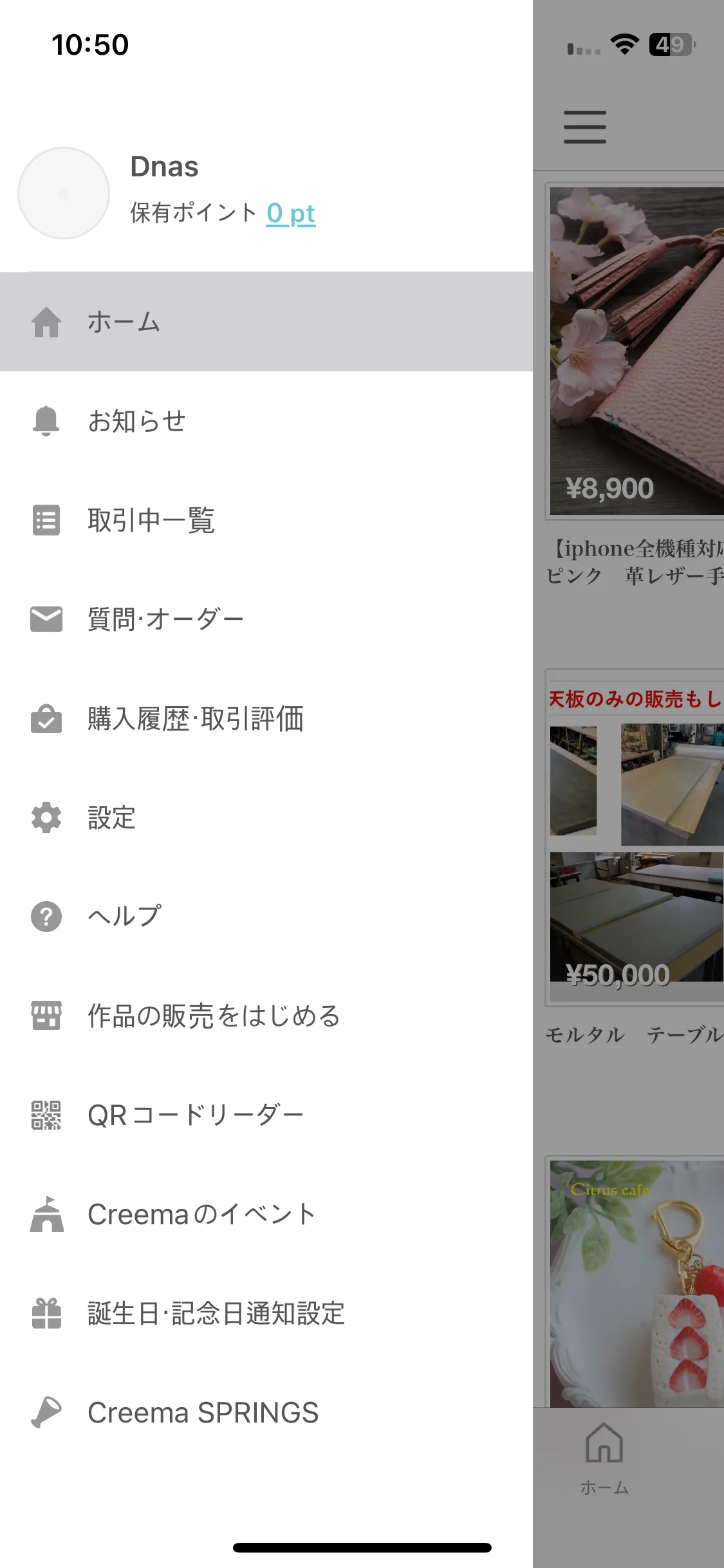 Test Image 8