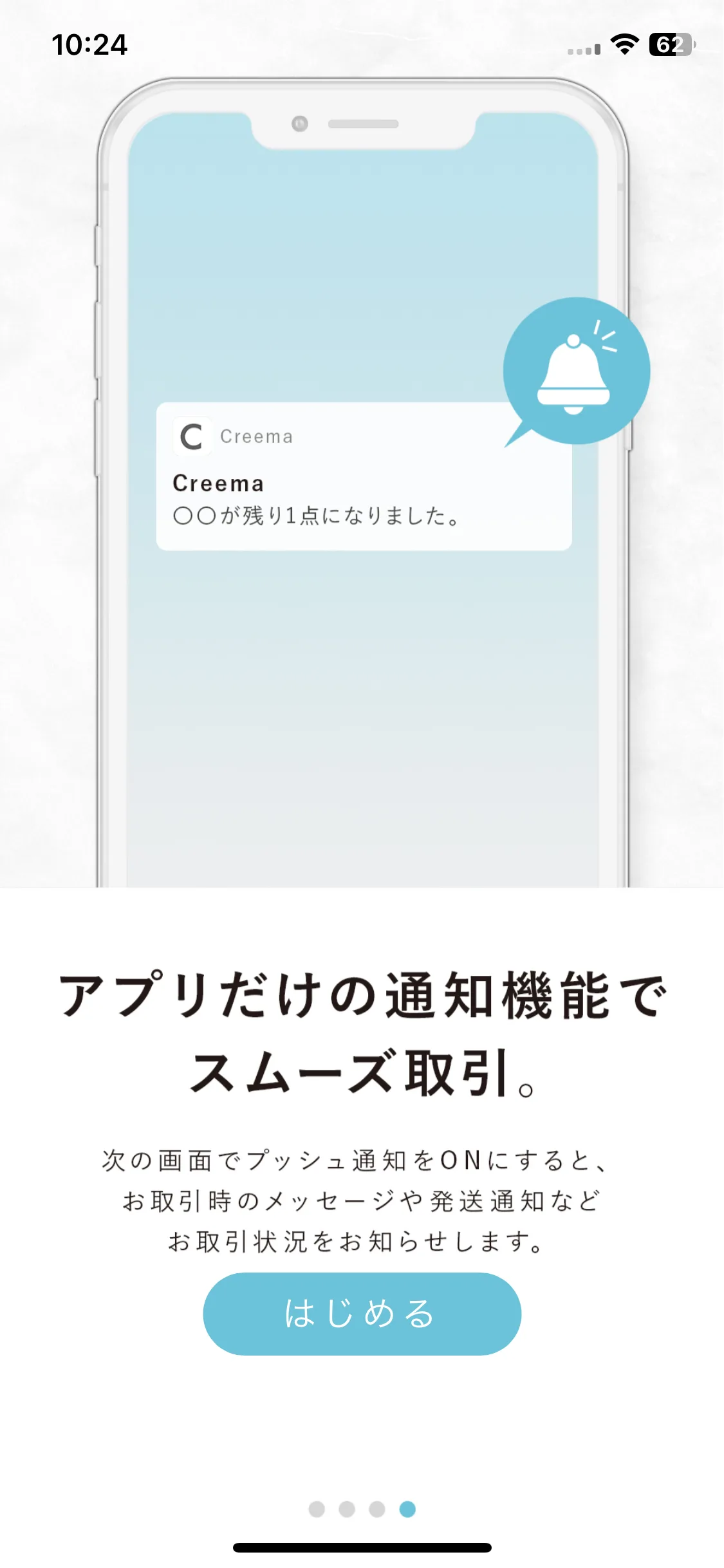 Test Image 1