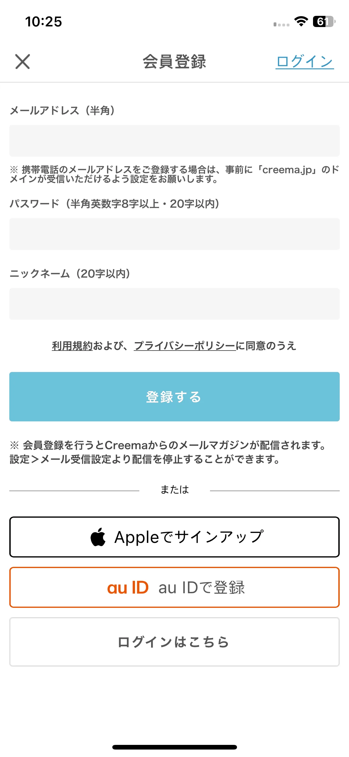 Test Image 2