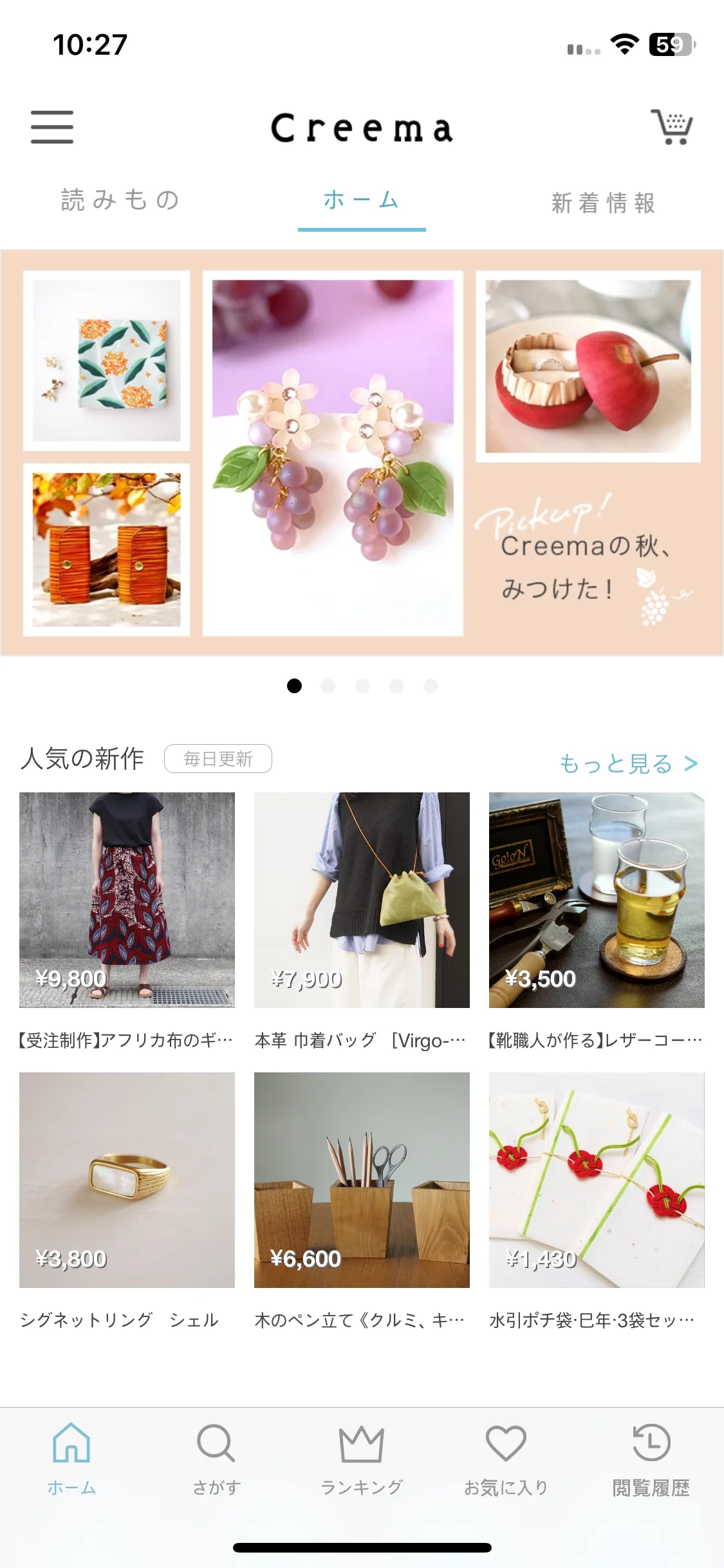 Test Image 3