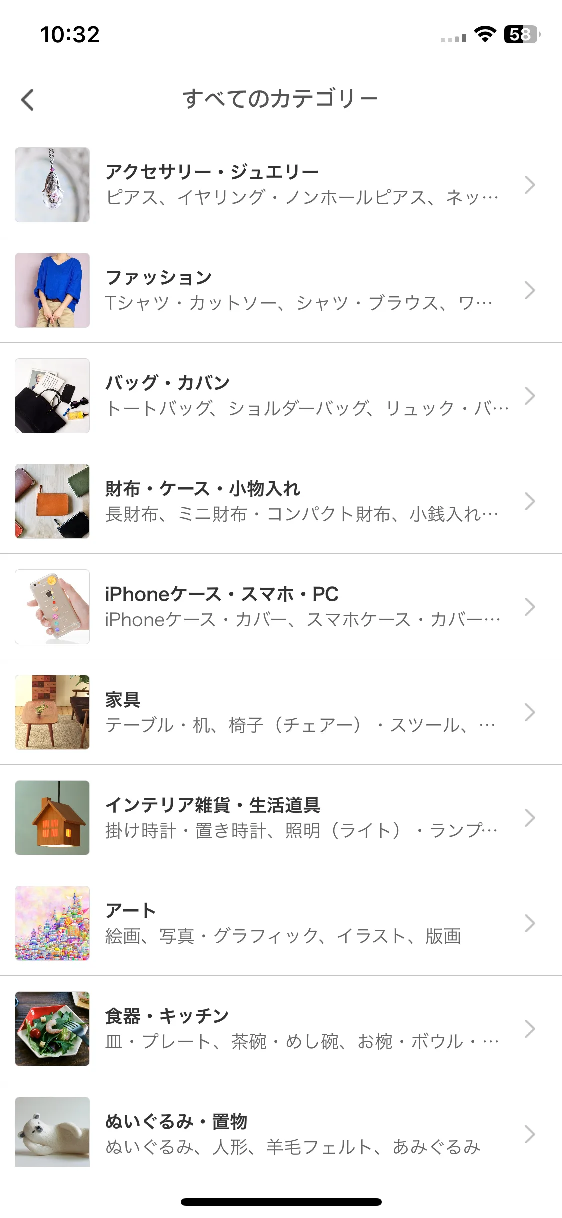 Test Image 7