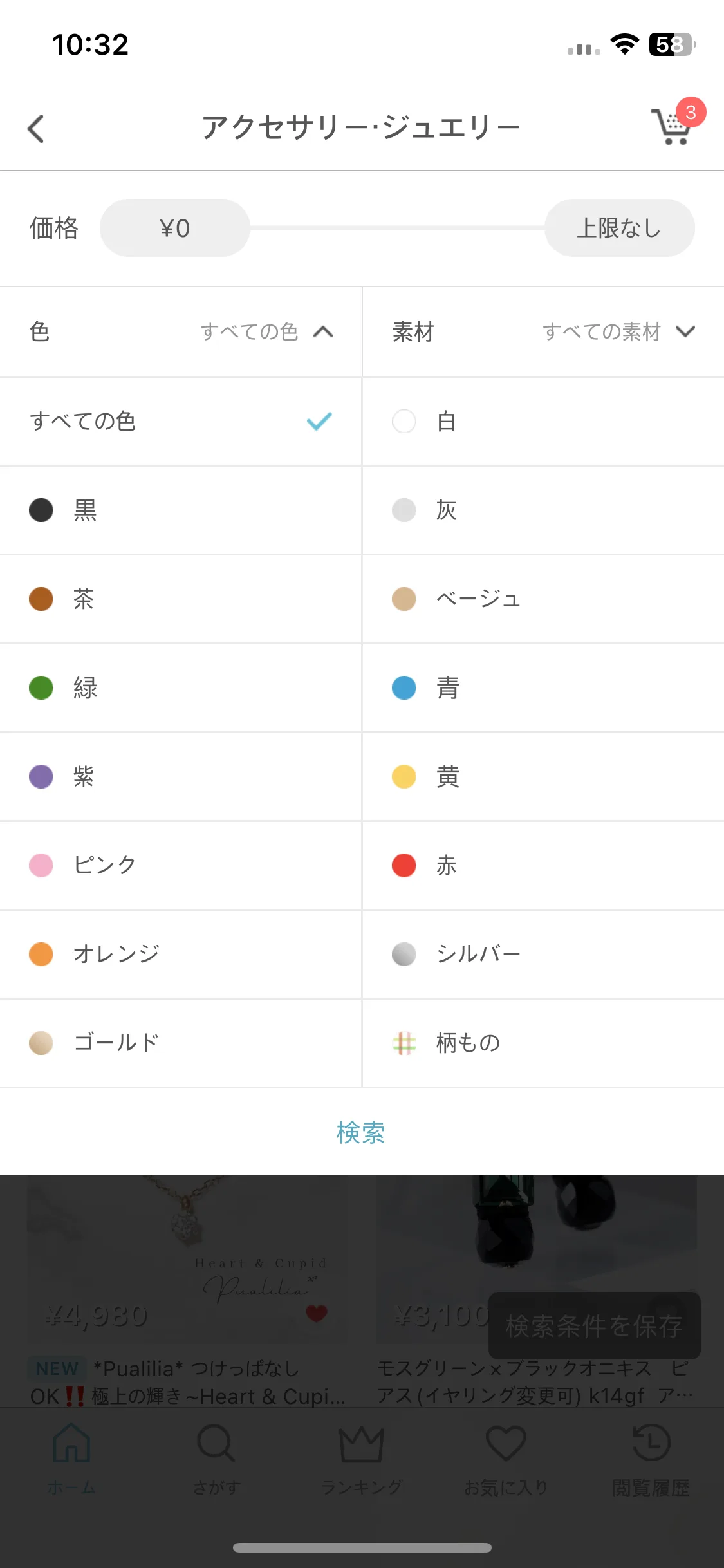 Test Image 9