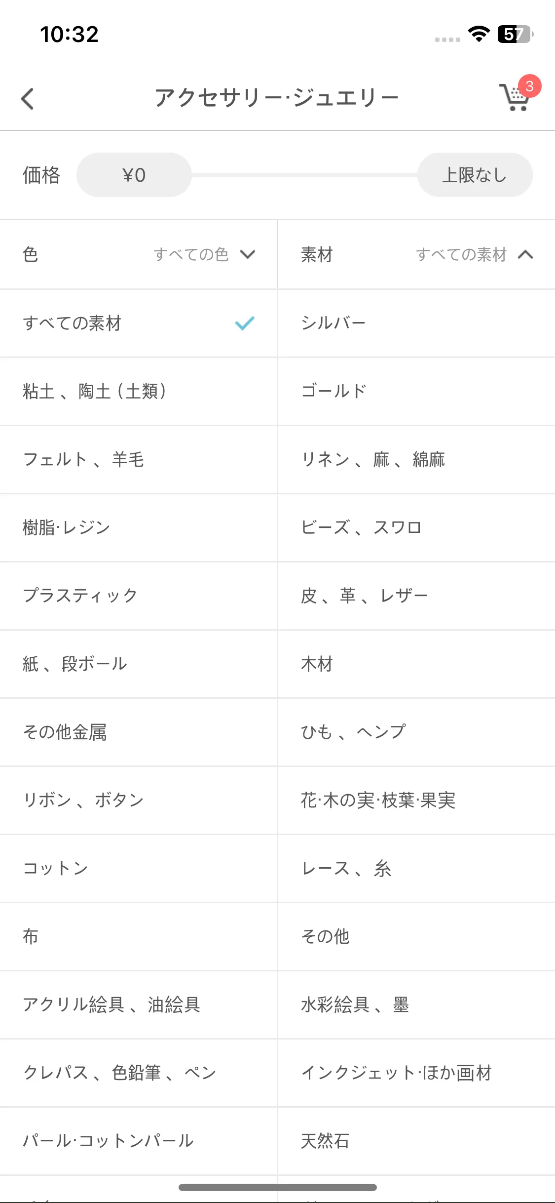 Test Image 10