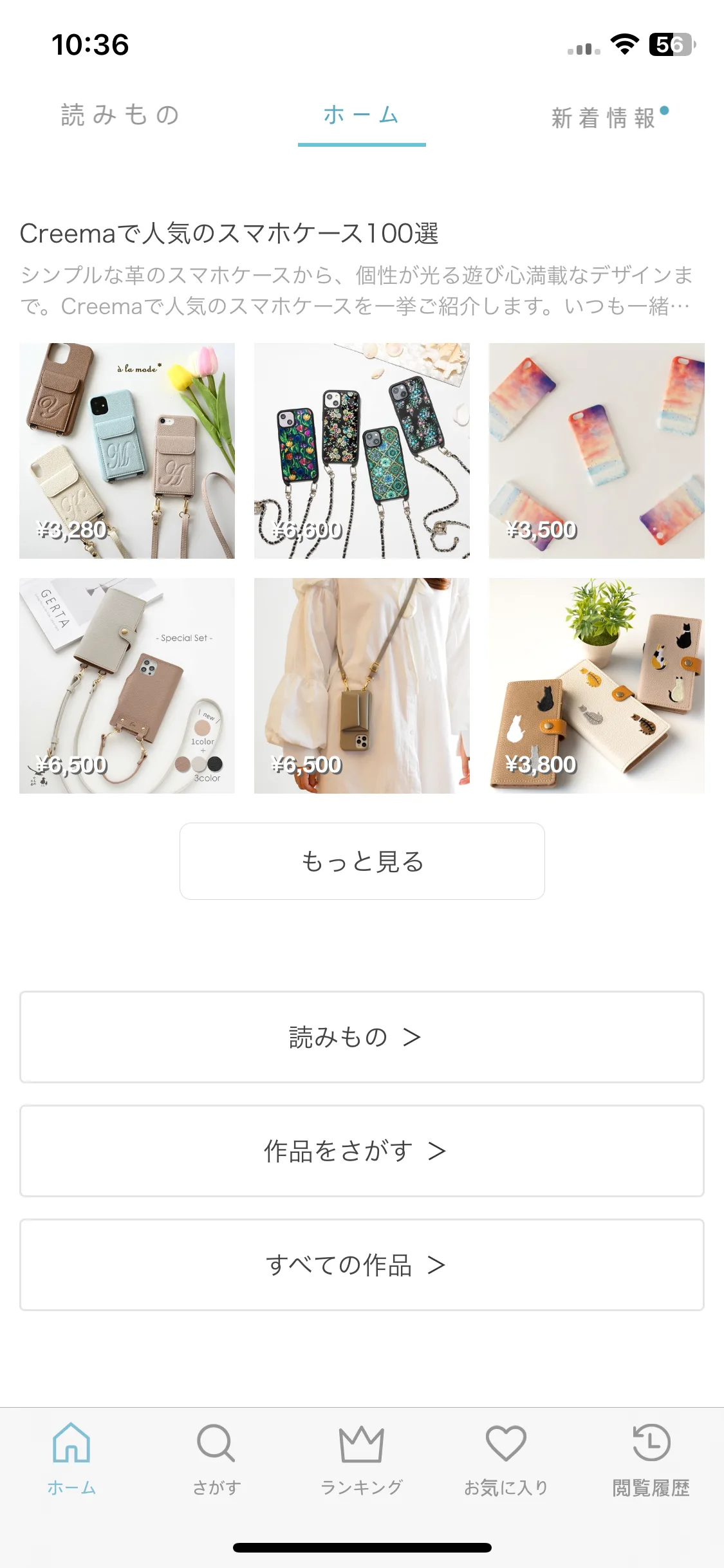 Test Image 13