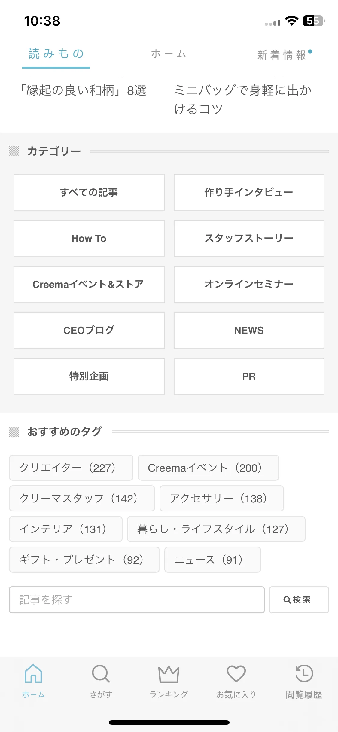 Test Image 15