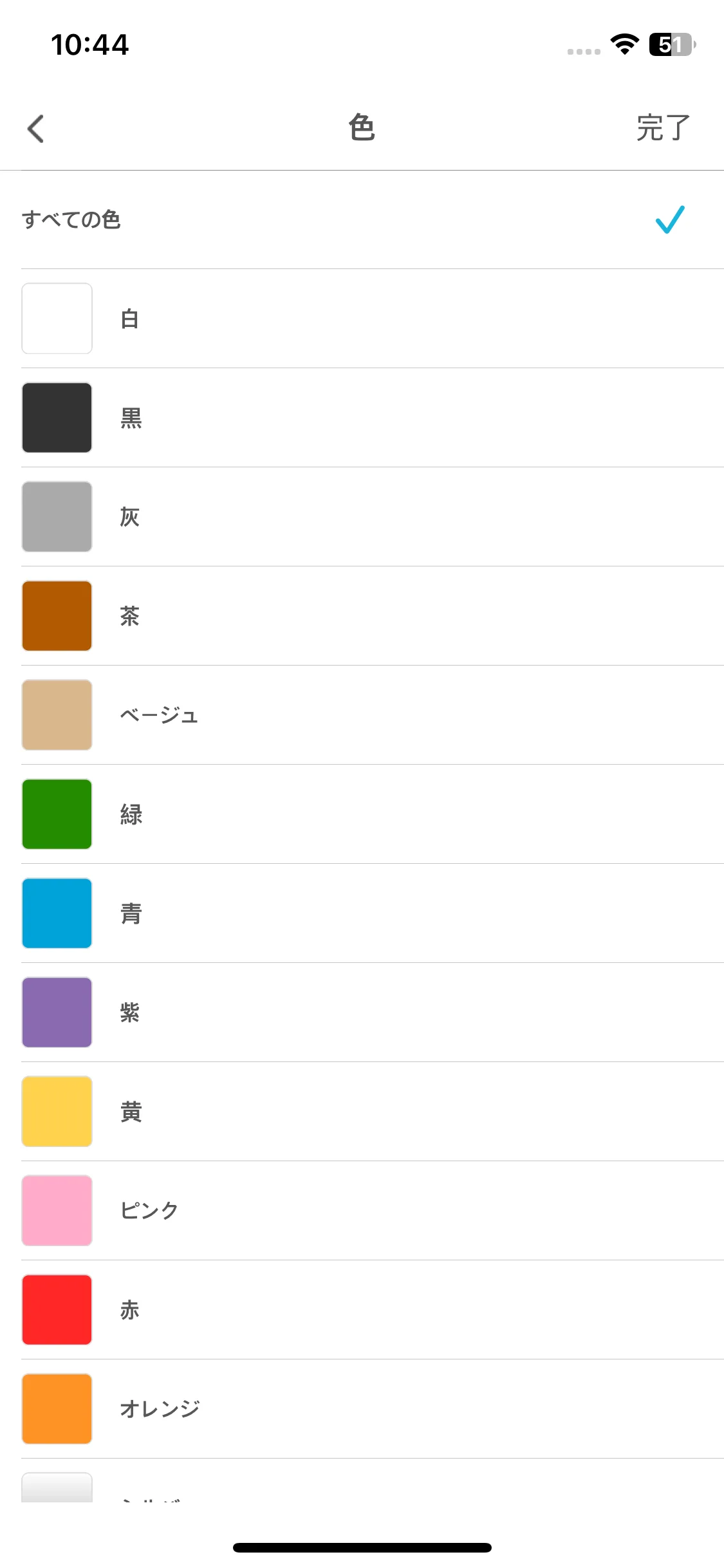 Test Image 20