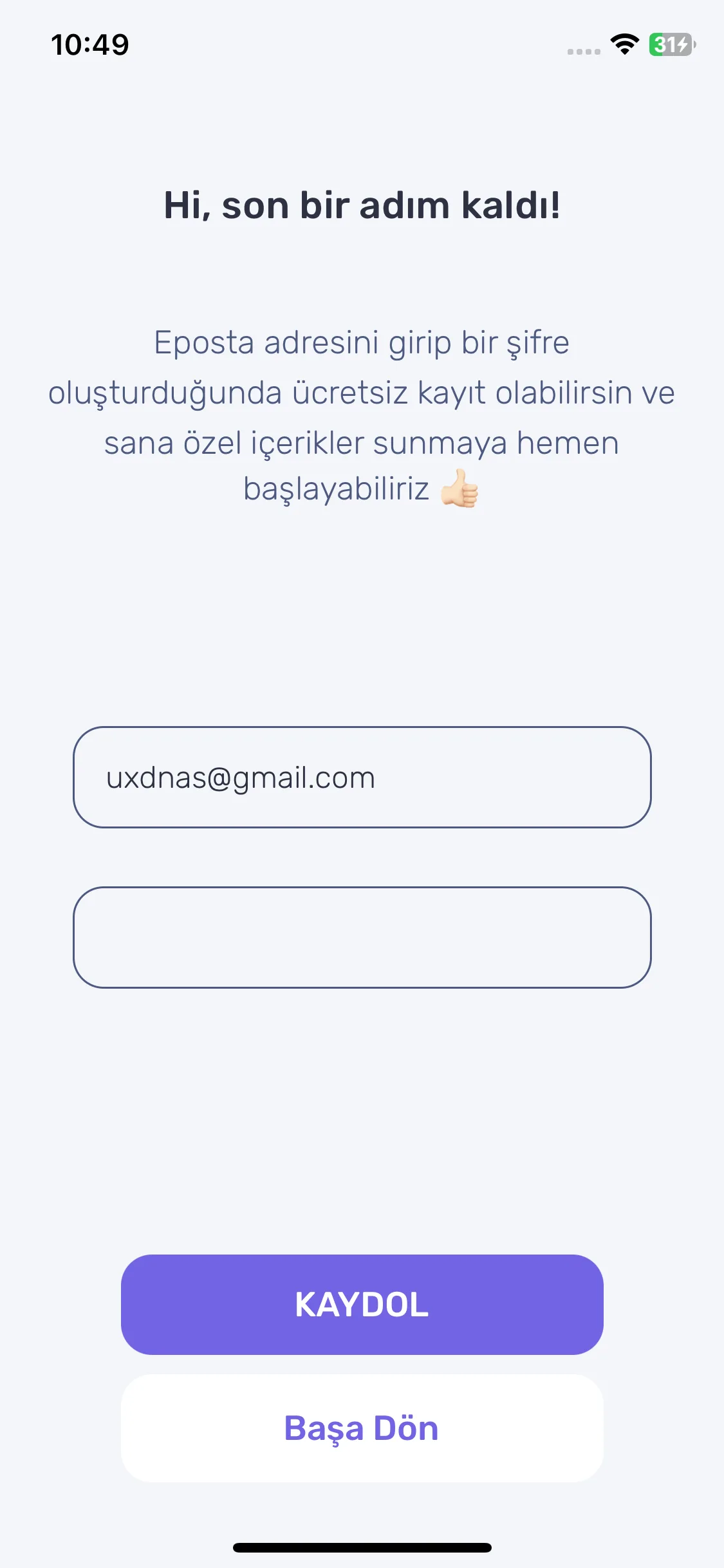 Test Image 19