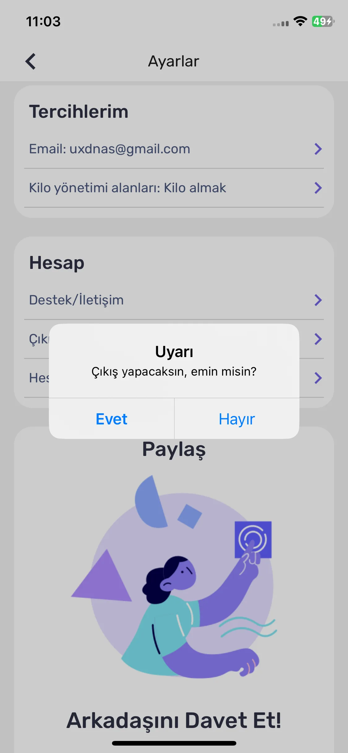 Test Image 8