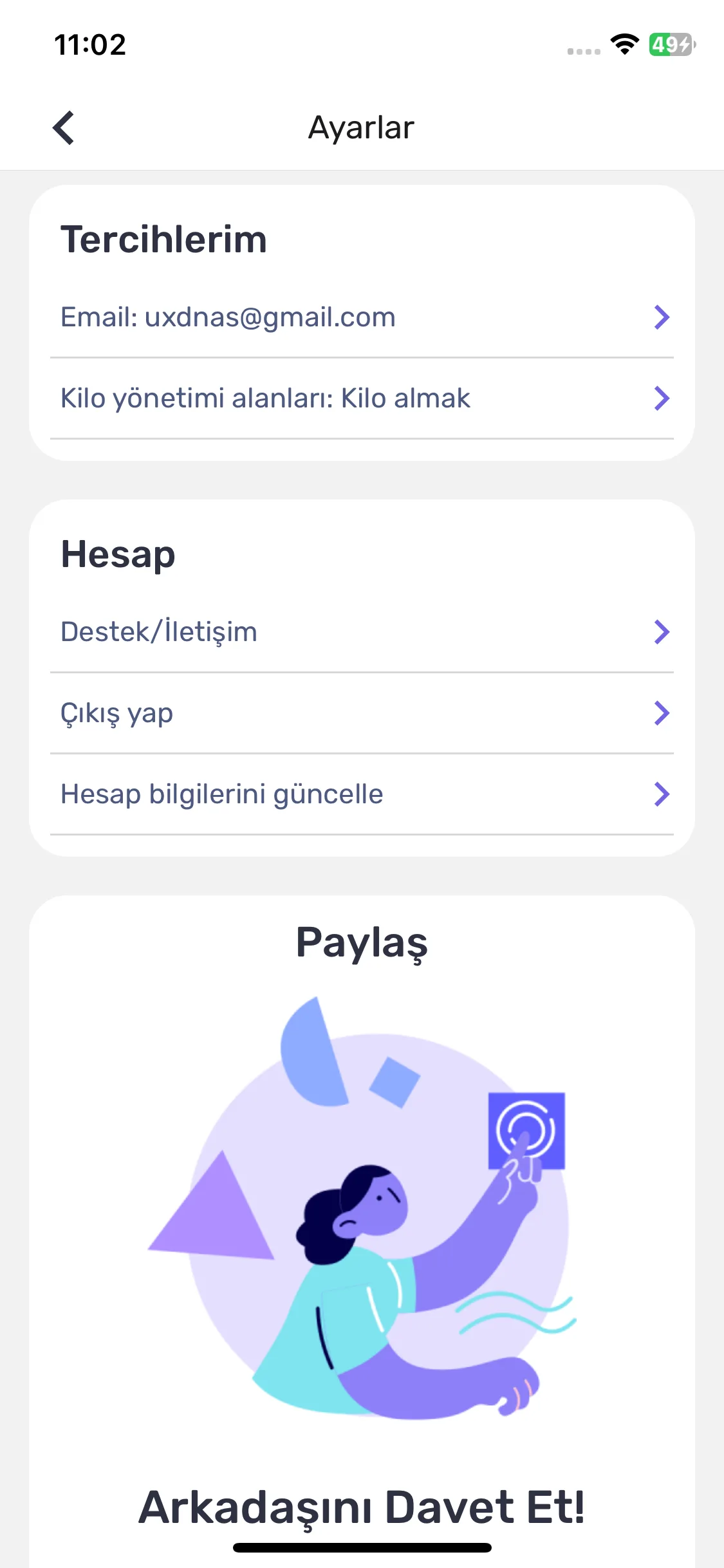 Test Image 12