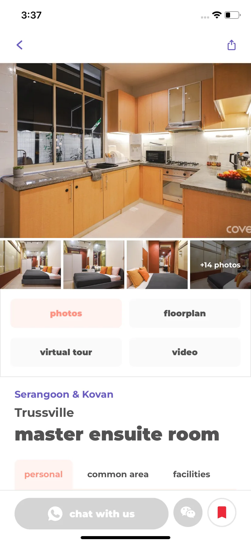Test Image 17