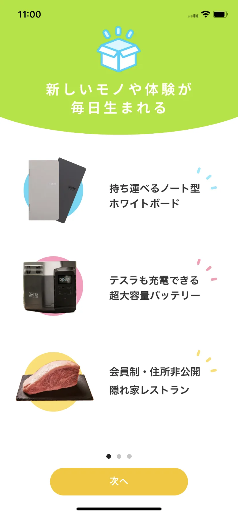 Test Image 3