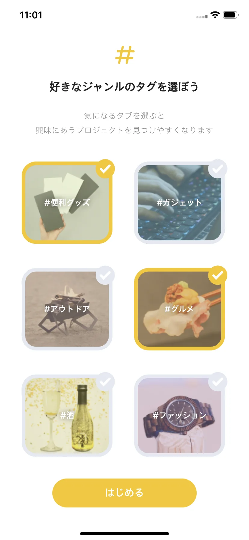 Test Image 7