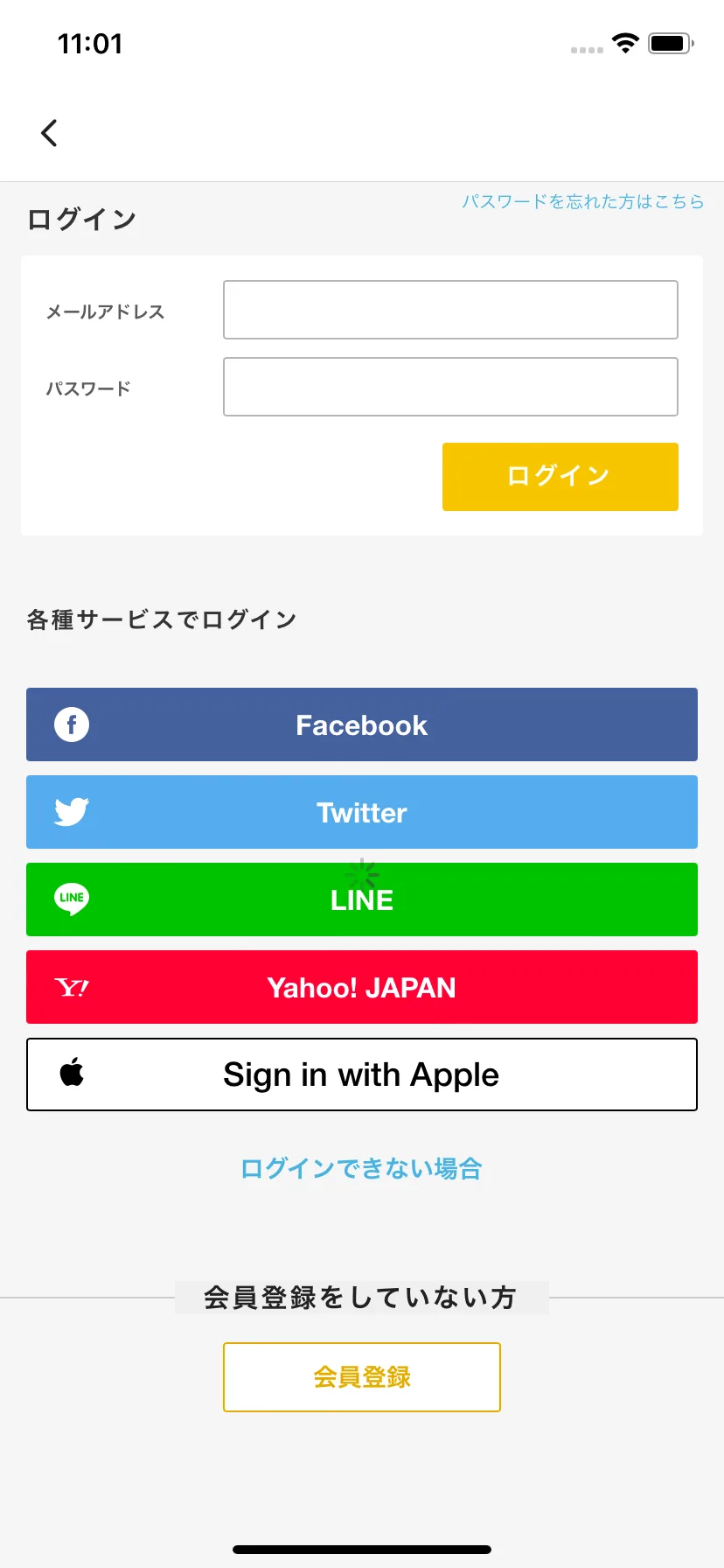 Test Image 2
