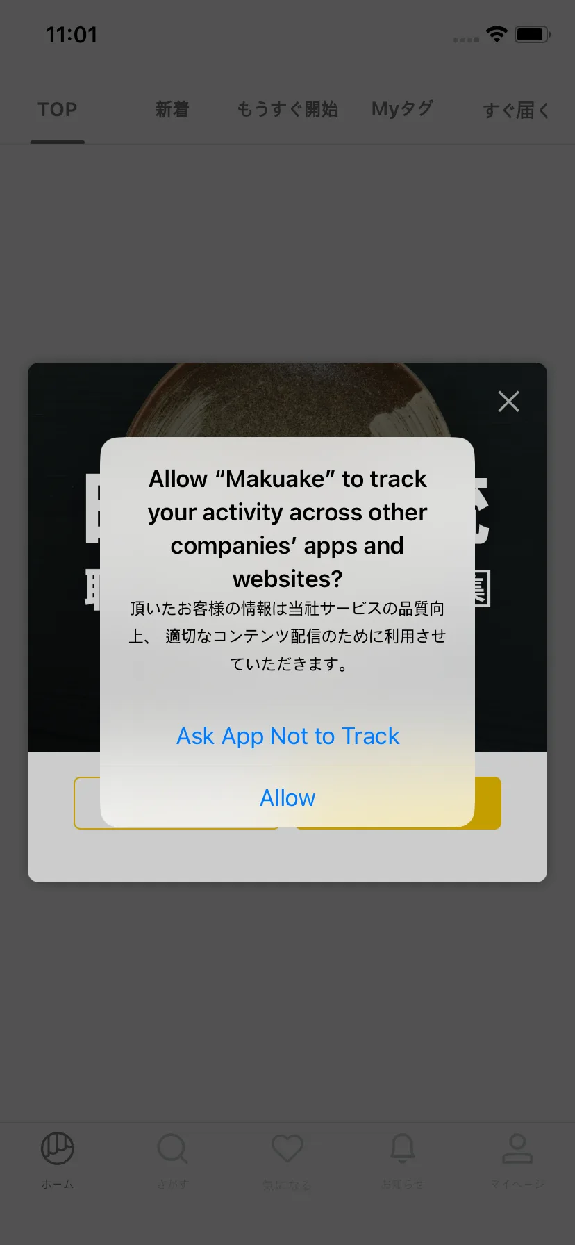 Test Image 1