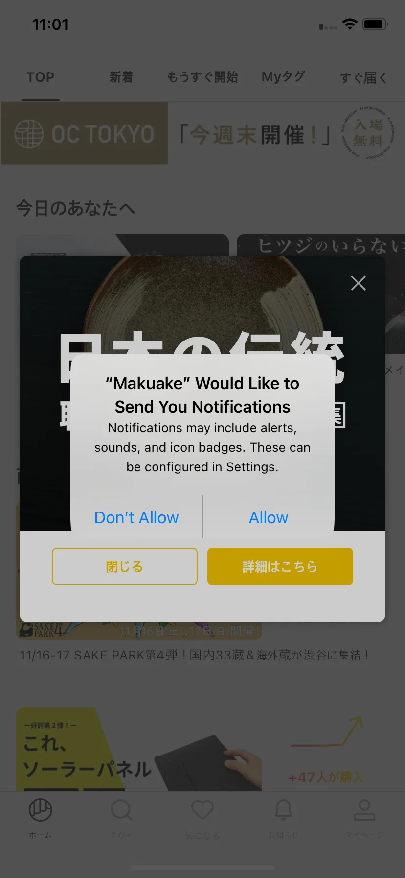 Test Image 2