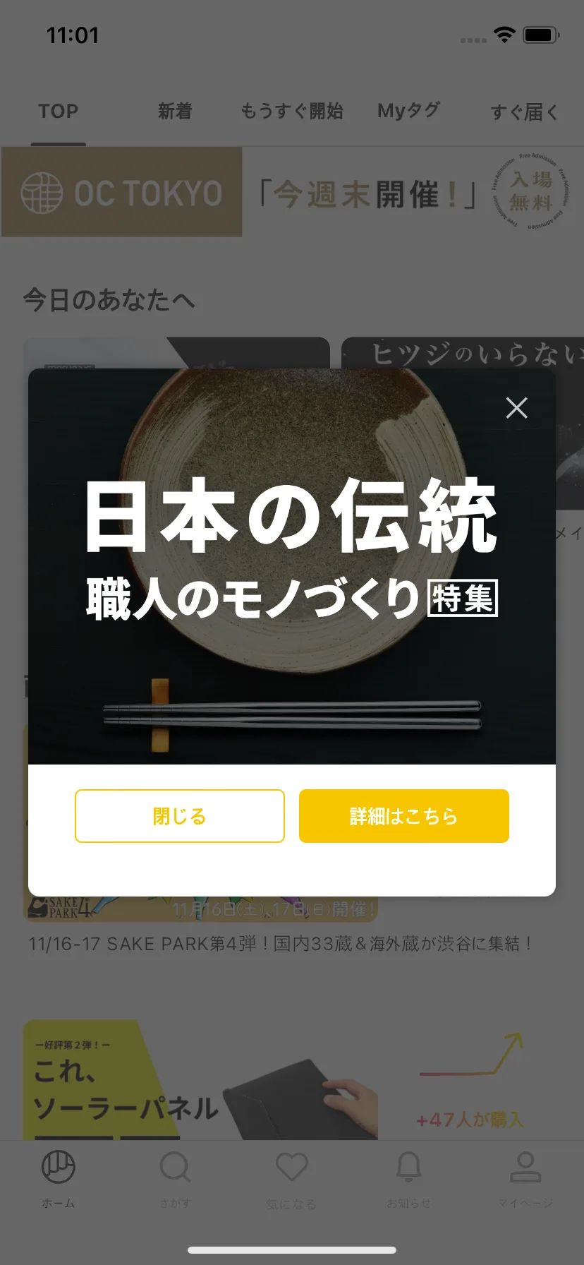 Test Image 3