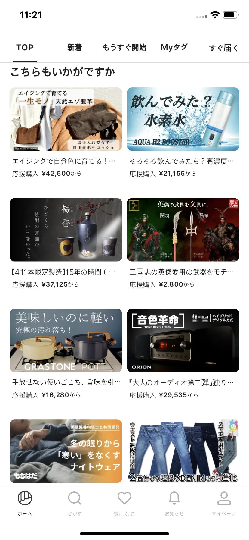 Test Image 7