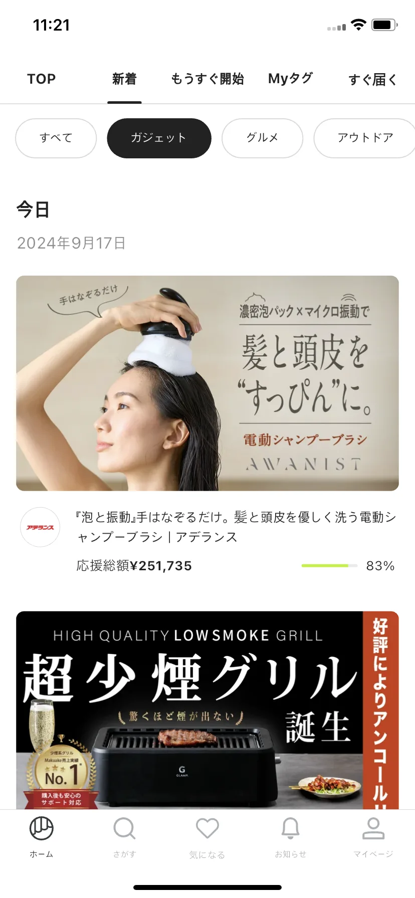 Test Image 10