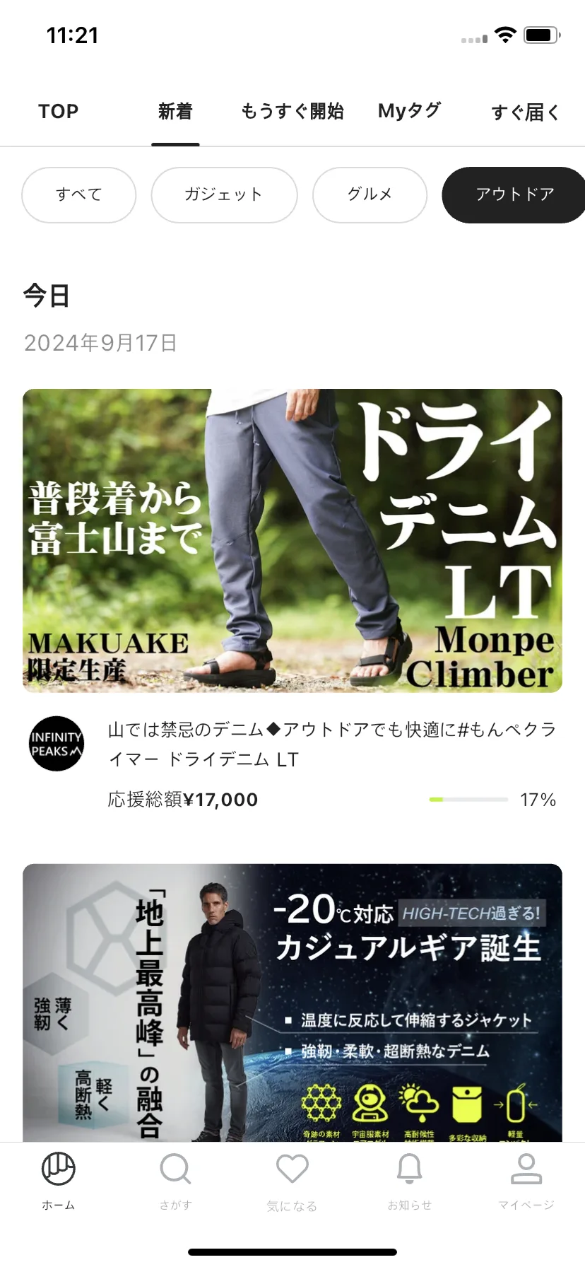 Test Image 12