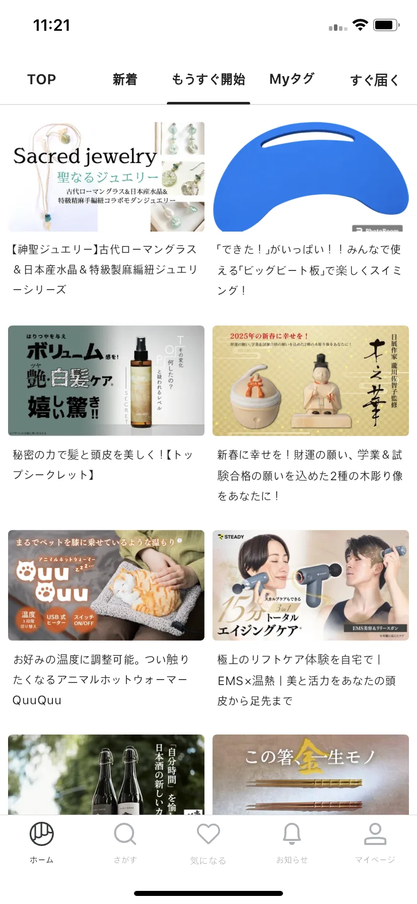 Test Image 13