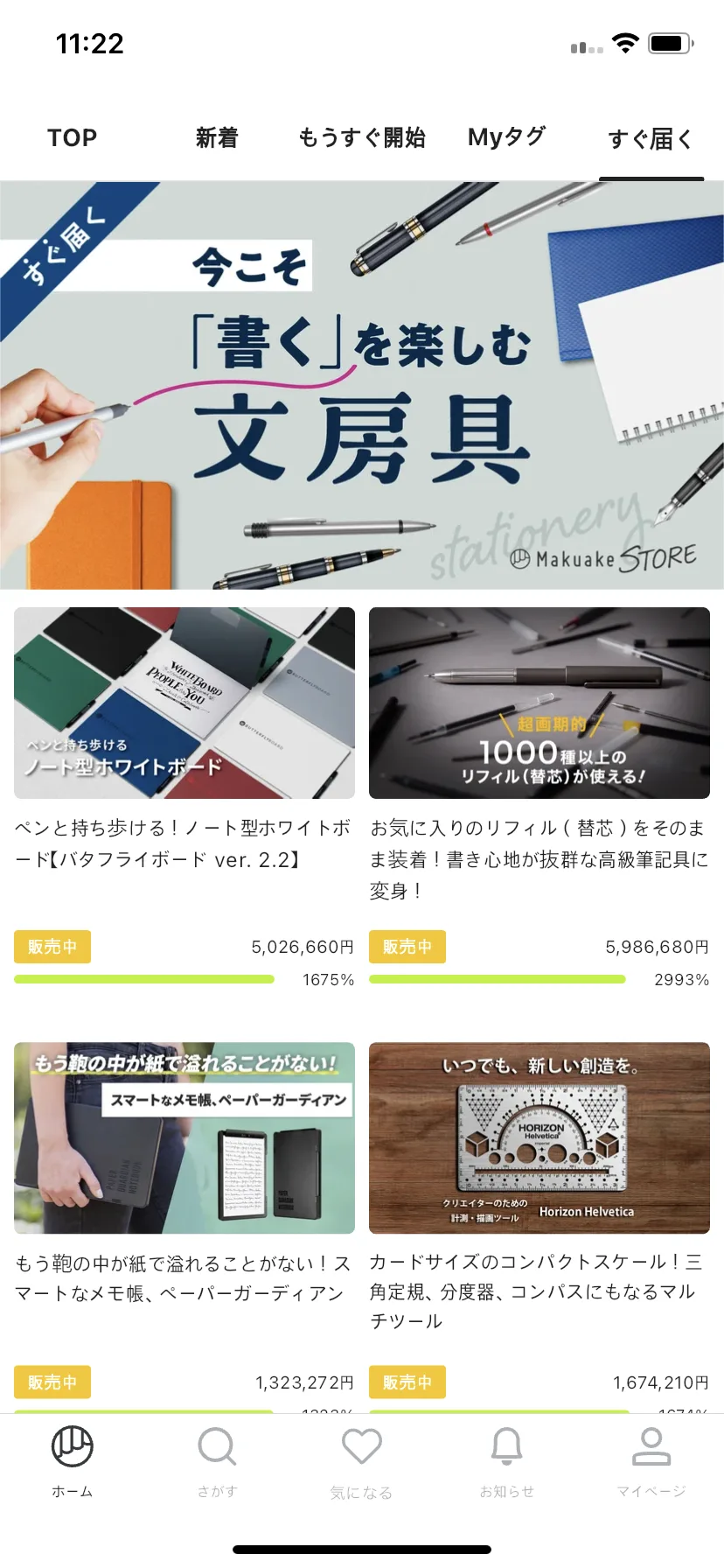 Test Image 15