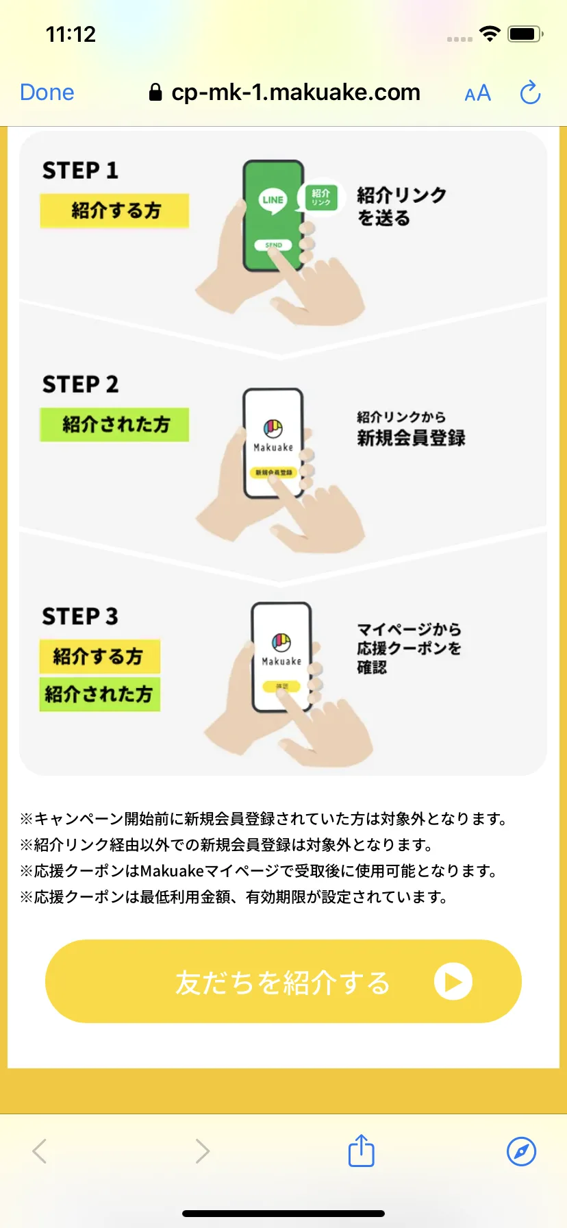 Test Image 3
