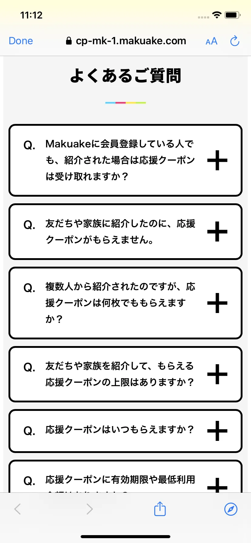 Test Image 5