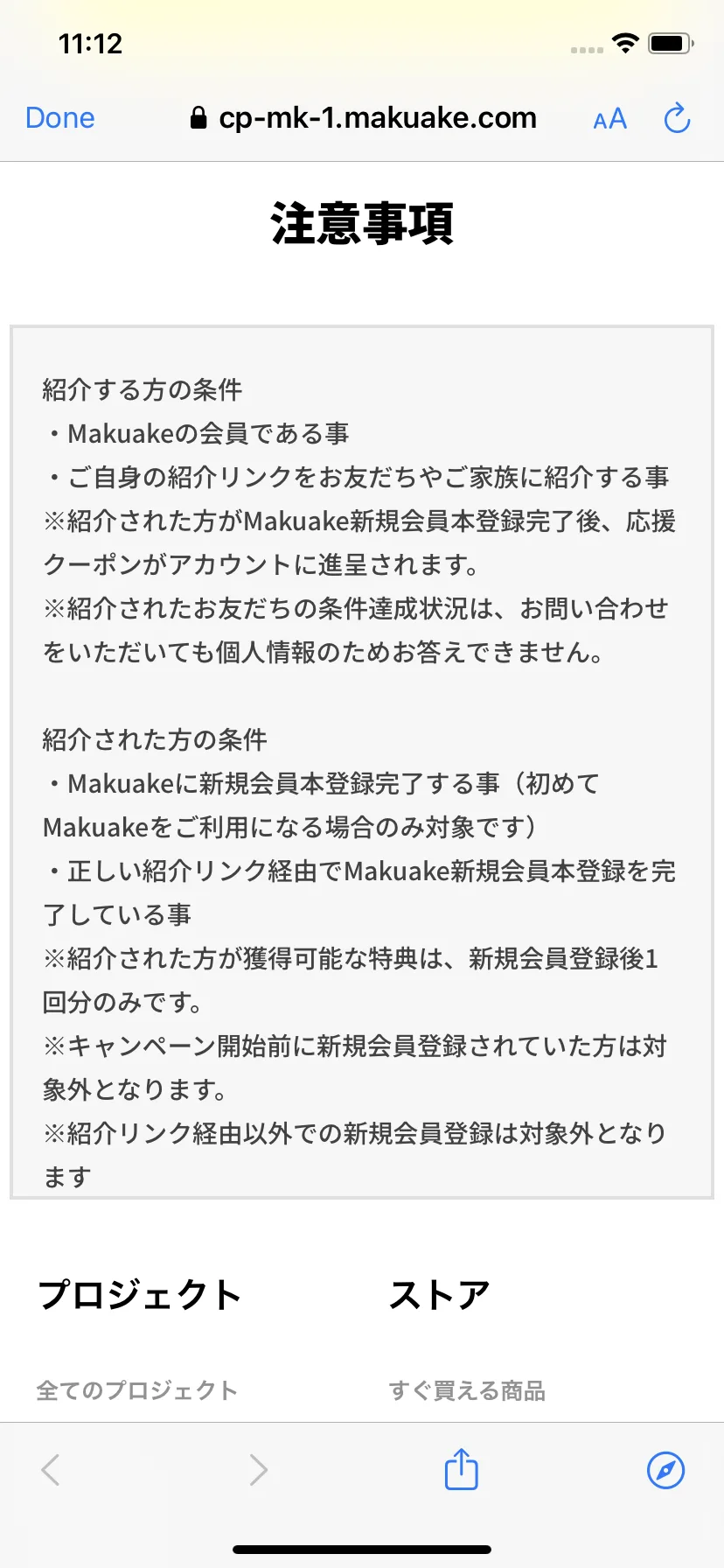 Test Image 6