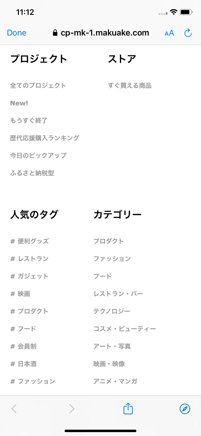 Test Image 7