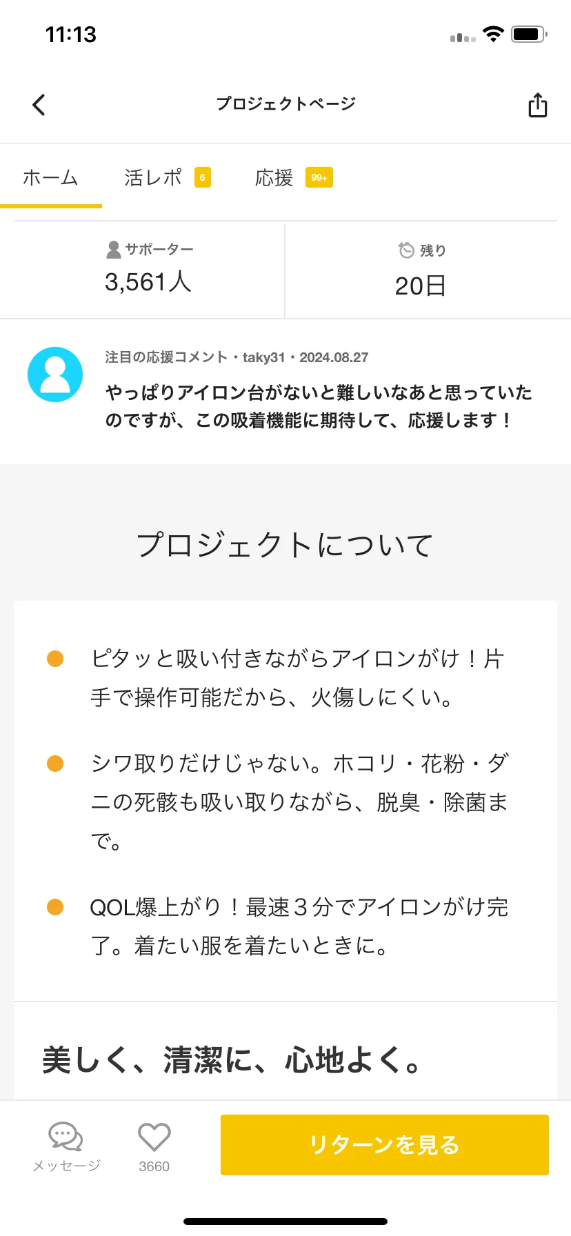 Test Image 3
