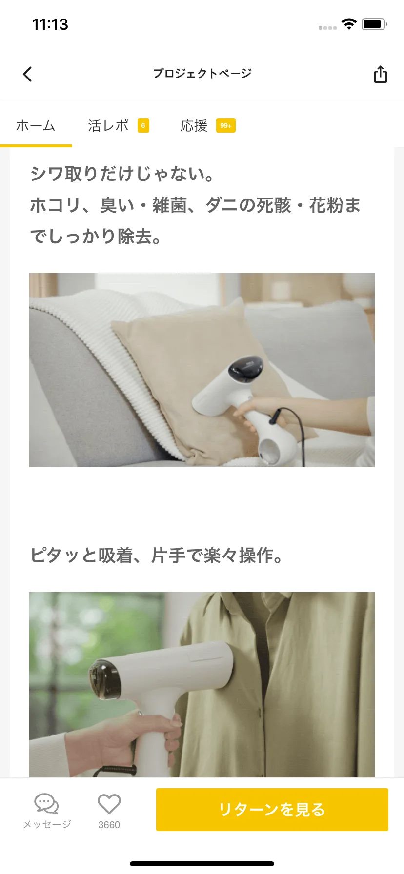 Test Image 5