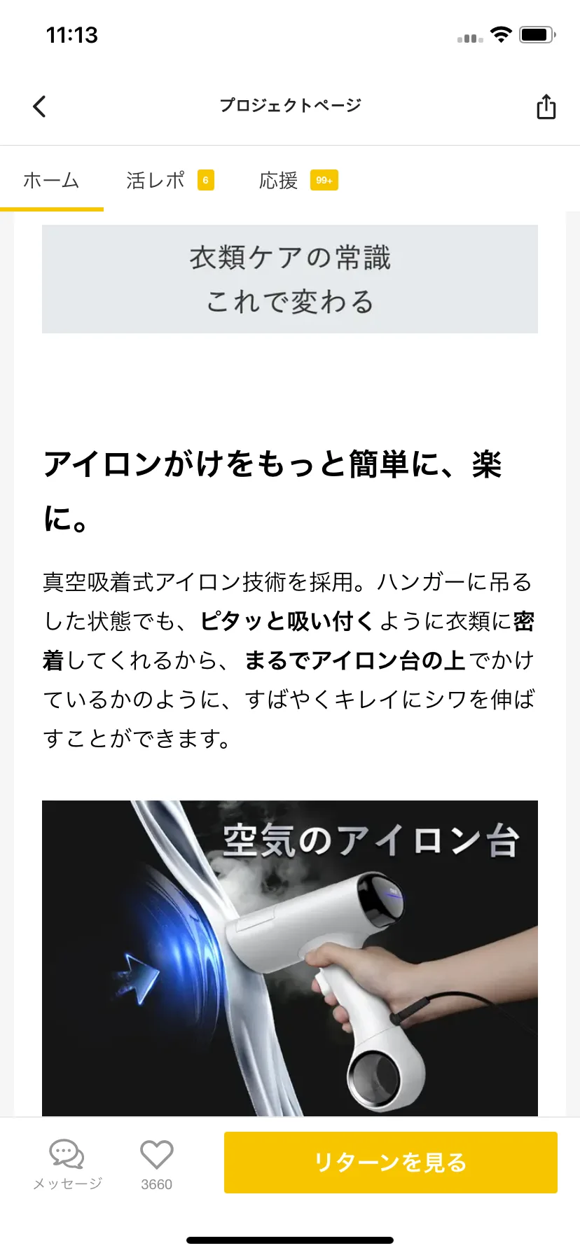 Test Image 7