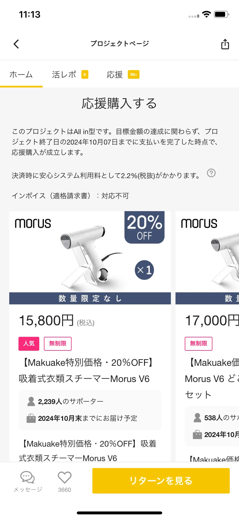Test Image 8